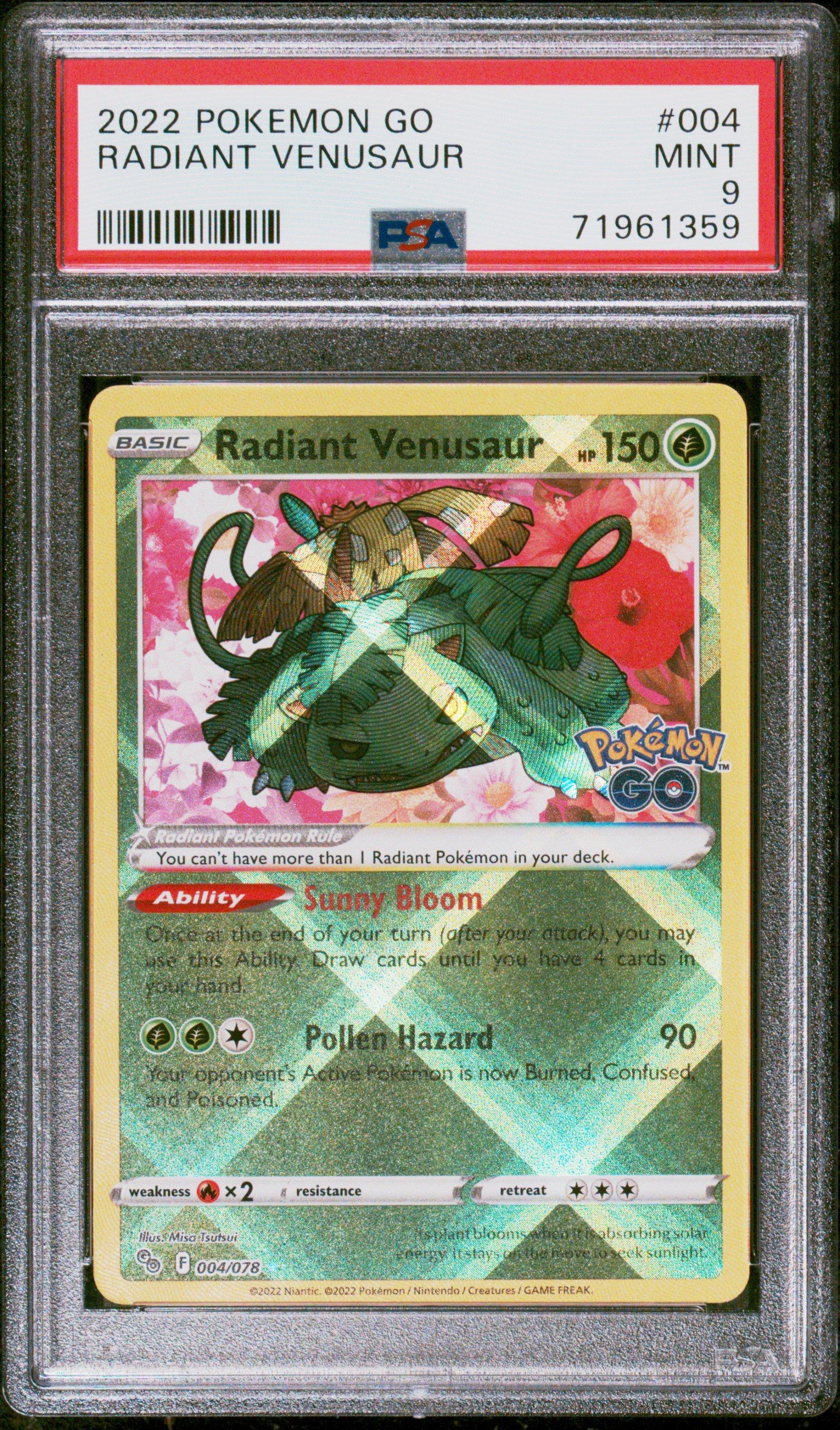 psa10 4連番　2022 Pokémon　4神UR ポケモンカード 四神 UR 4連番 PSA10 【公式通販】