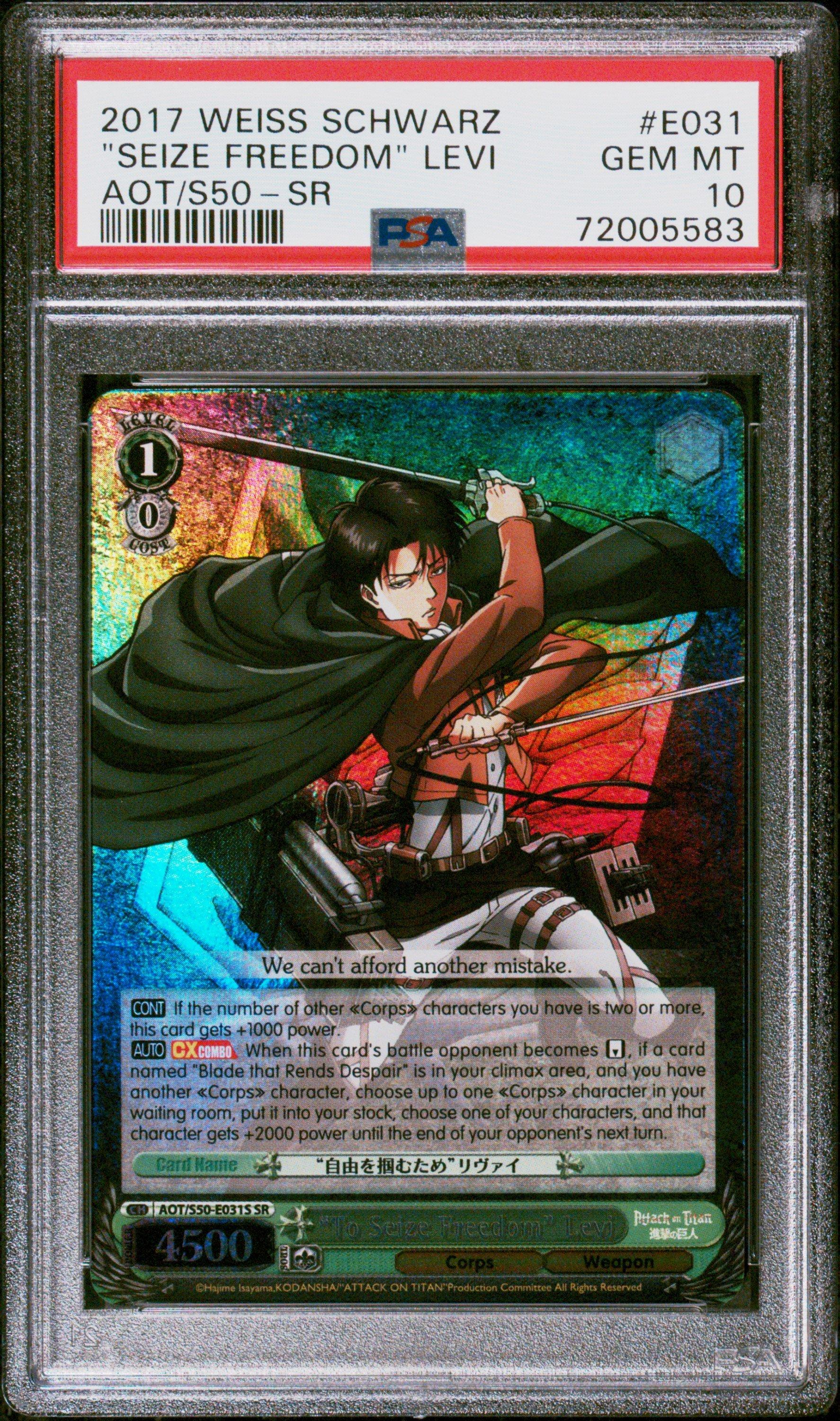 2022 Weiss Schwarz Attack on Titan Levi: Deep shops Grudge SR PSA 10 GEM MINT