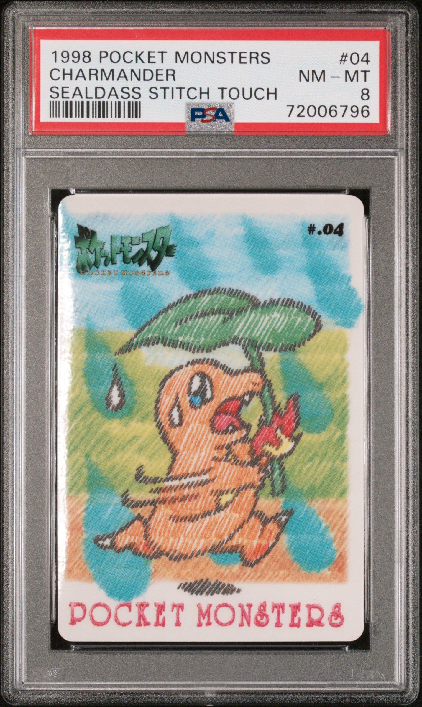 1998 Pocket Monsters Sealdass Stitch Touch 04 Charmander PSA 8