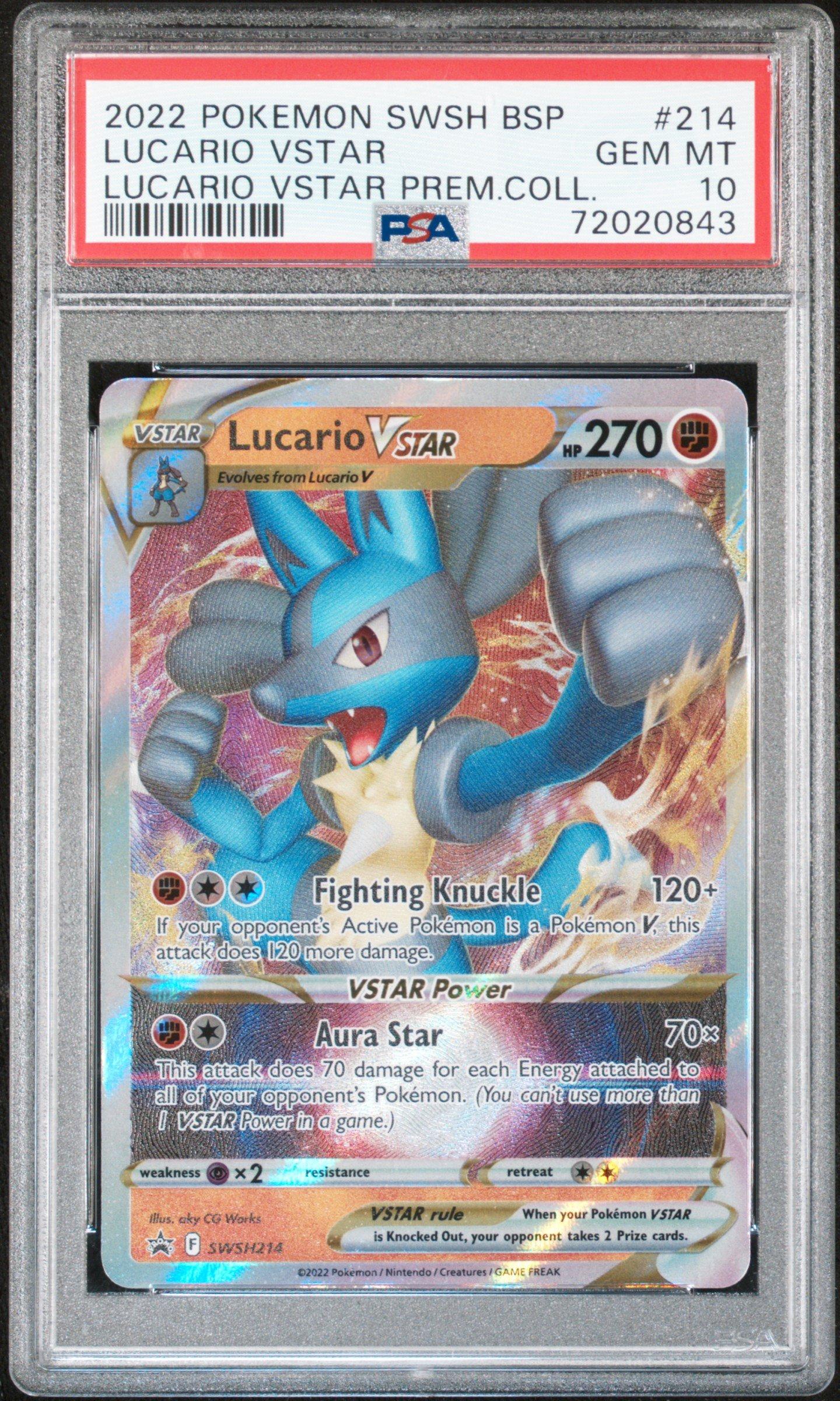 【PSA10】ルカリオVSTAR SAR Lucario VSTAR SAR PSA 10 Gem Mint Lucario VSTAR SAR 226/172 s12a VSTAR Universe