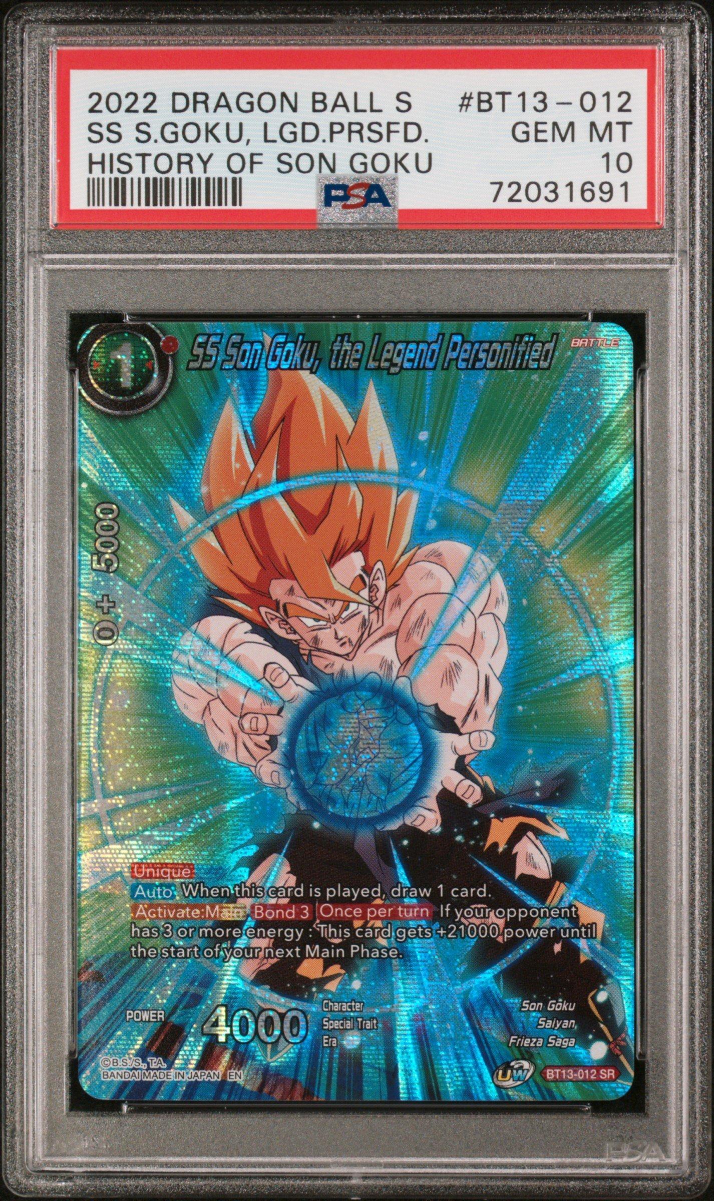 ドラゴンボール超カードゲーム　孫悟空SS BT13-012 英語 ドラゴンボール超カードゲーム 孫悟空SS 大会プロモ BT13-012
