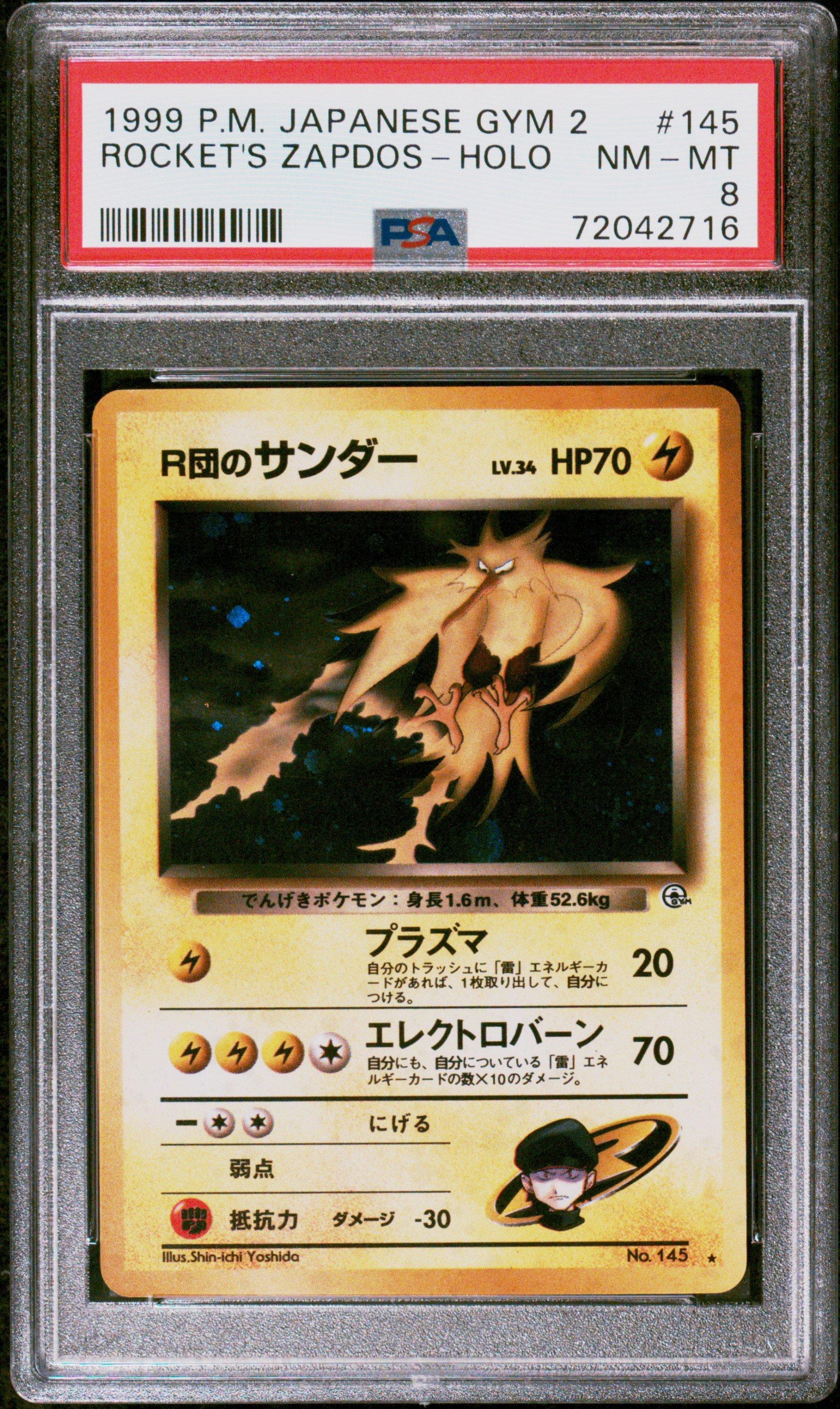 1999 Pokemon Japanese Gym 2 145 Rocket's Zapdos-holo PSA 8 Graded