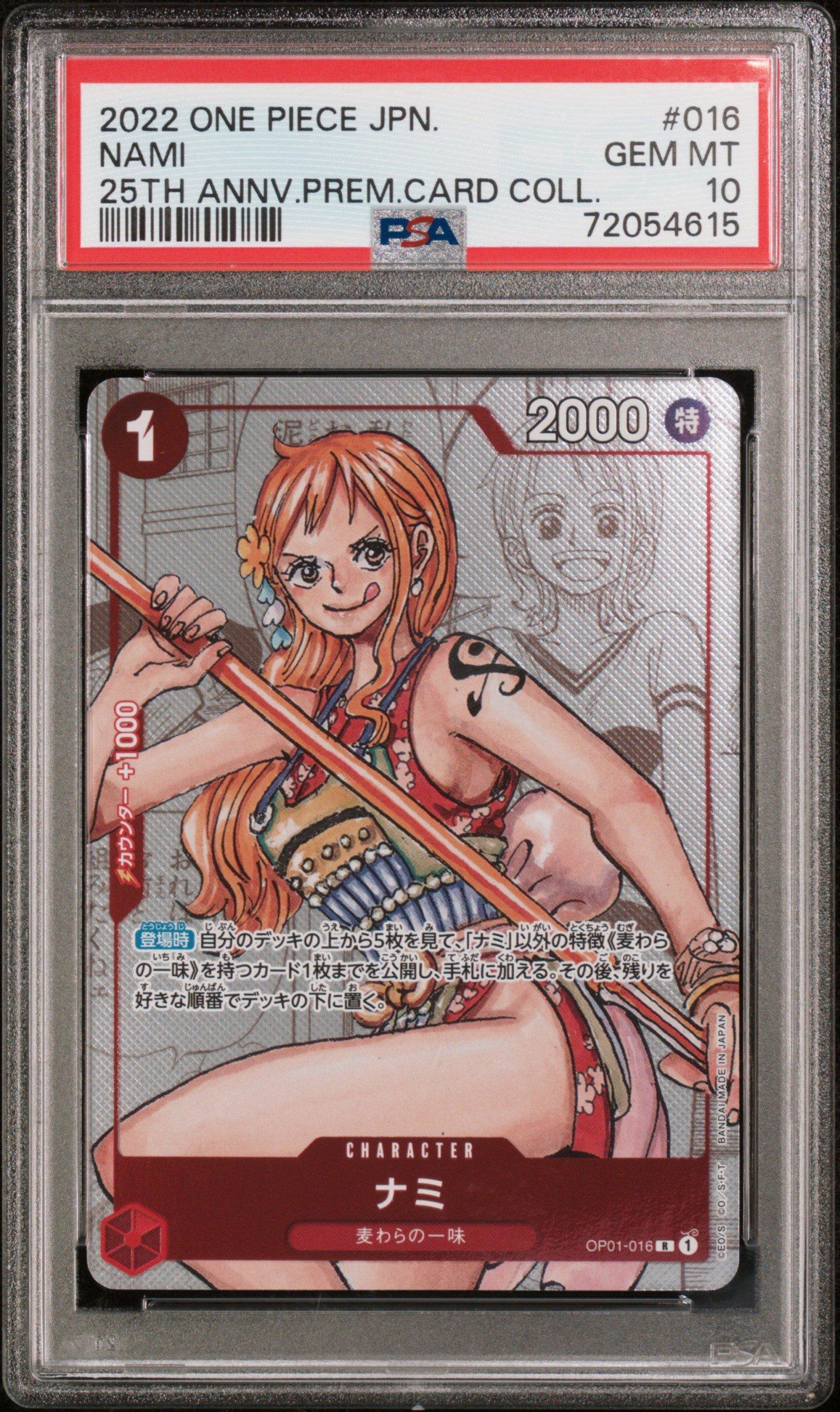 2022 One Piece Japanese 25th Anniversary Premium Card Collection 016 Nami PSA 10