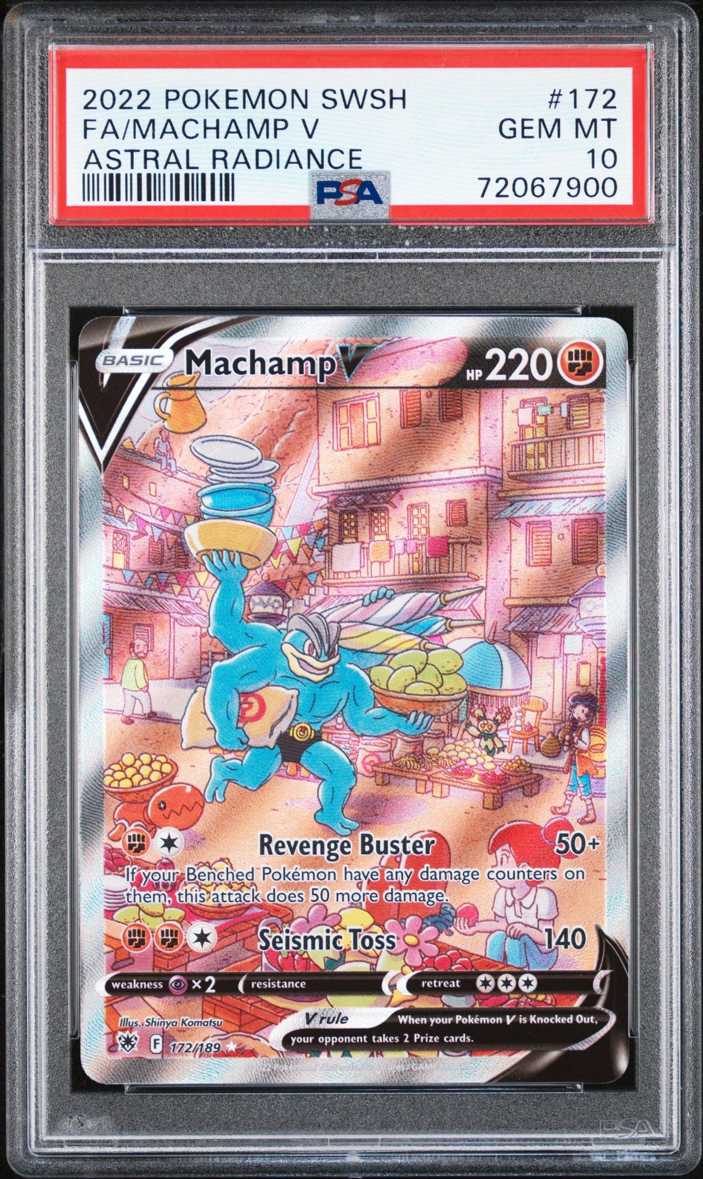 machamp v pokemon card VMAX | Astral Radiance Shinya Komatsu SWSH10 Machamp V Alternate Art -