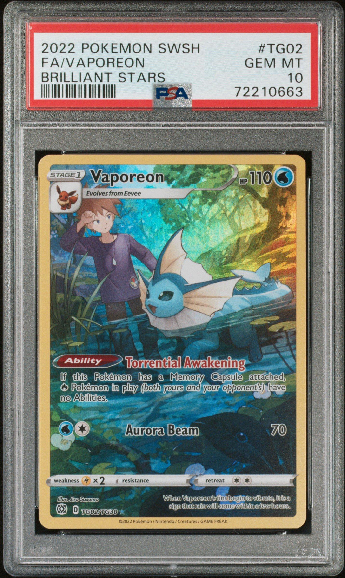 坂*太様 2023 ポケモンカード Vaporeon PSA 10 PSA 10 Vaporeon ex SAR 205/187 Terastal Festival sv8a 2024 Pokemon