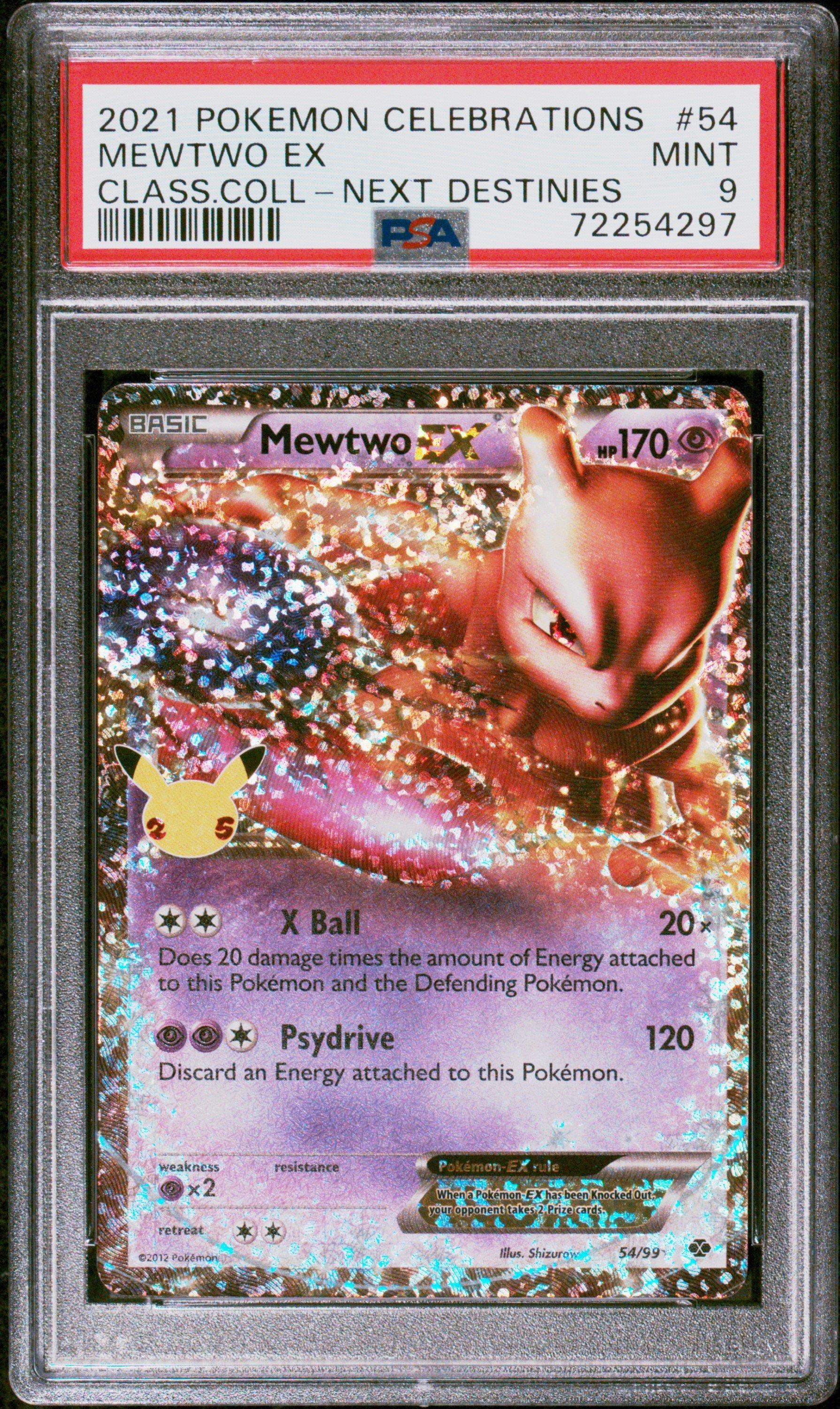 【PSA9 】海外版、英語版2021 セレブレーションズ ひ 2021 Pokemon Celebrations Classic Collection 54 Mewtwo Ex PSA 9