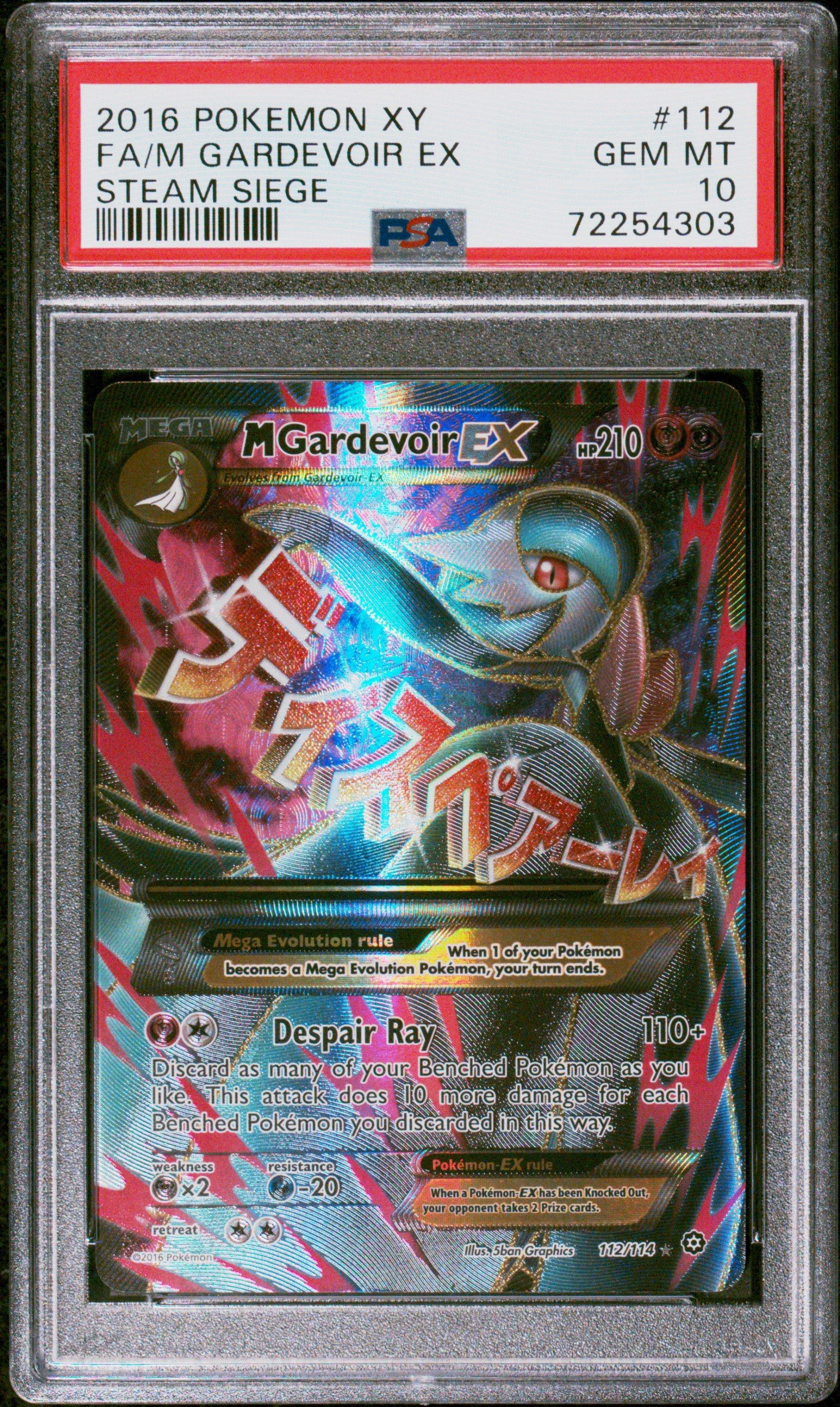 2016 Pokemon Xy Steam Siege 112 Full Art/m Gardevoir Ex PSA 10