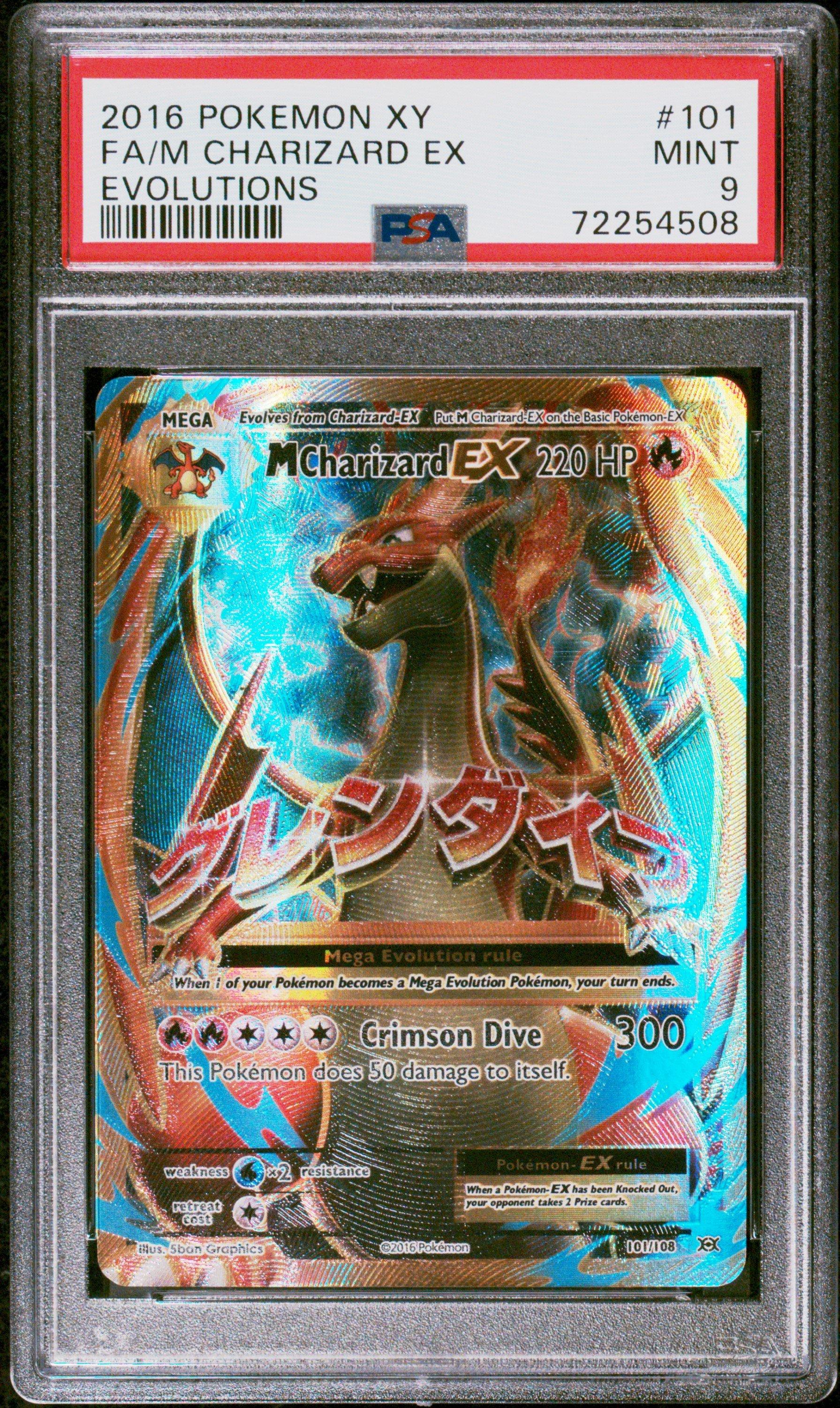 2016 Pokemon Xy Evolutions 101 Full Art/m Charizard Ex PSA 9