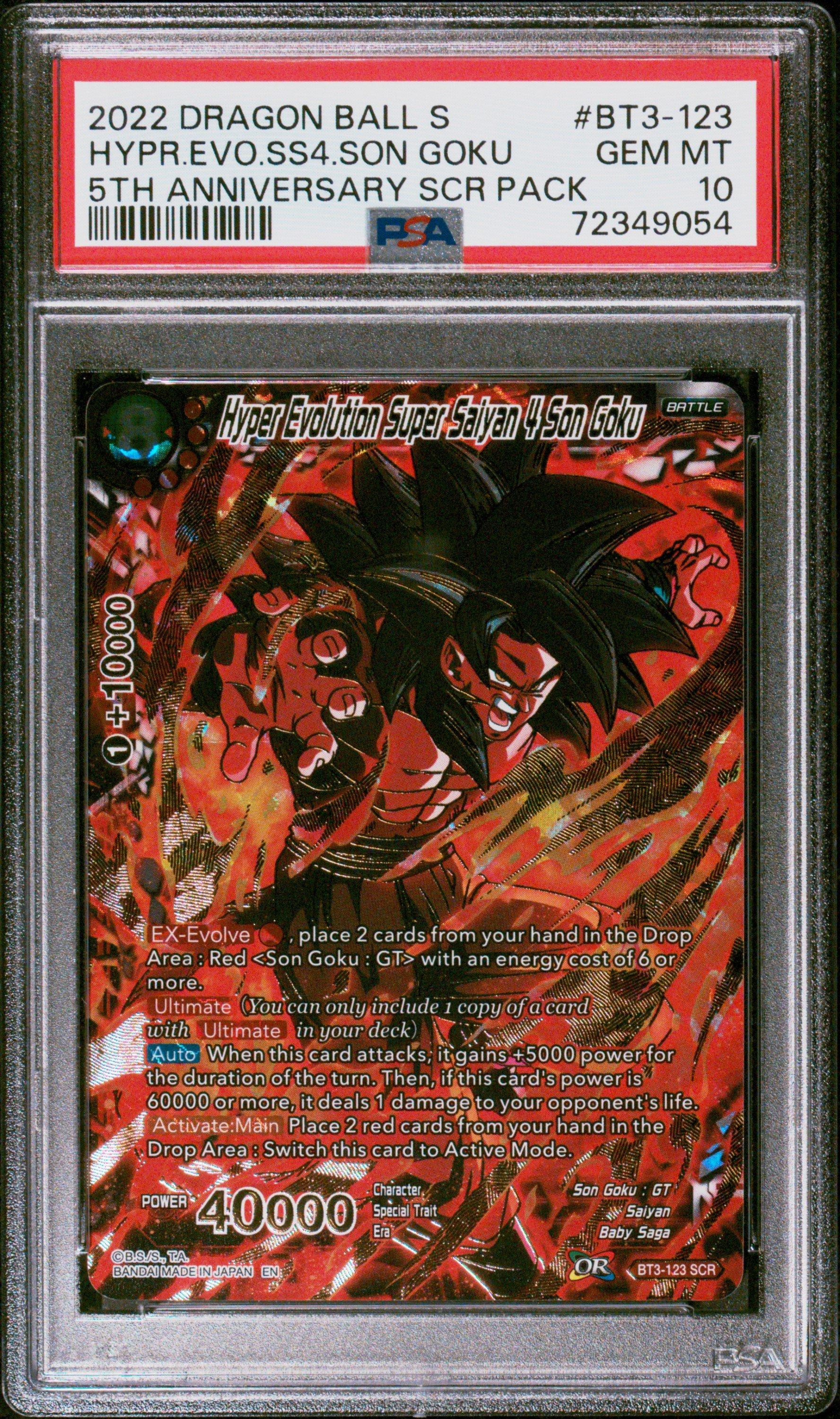 2022 Dragon Ball Super Card Game 5th Anniversary Set Scr Pack Bt3-123 ...