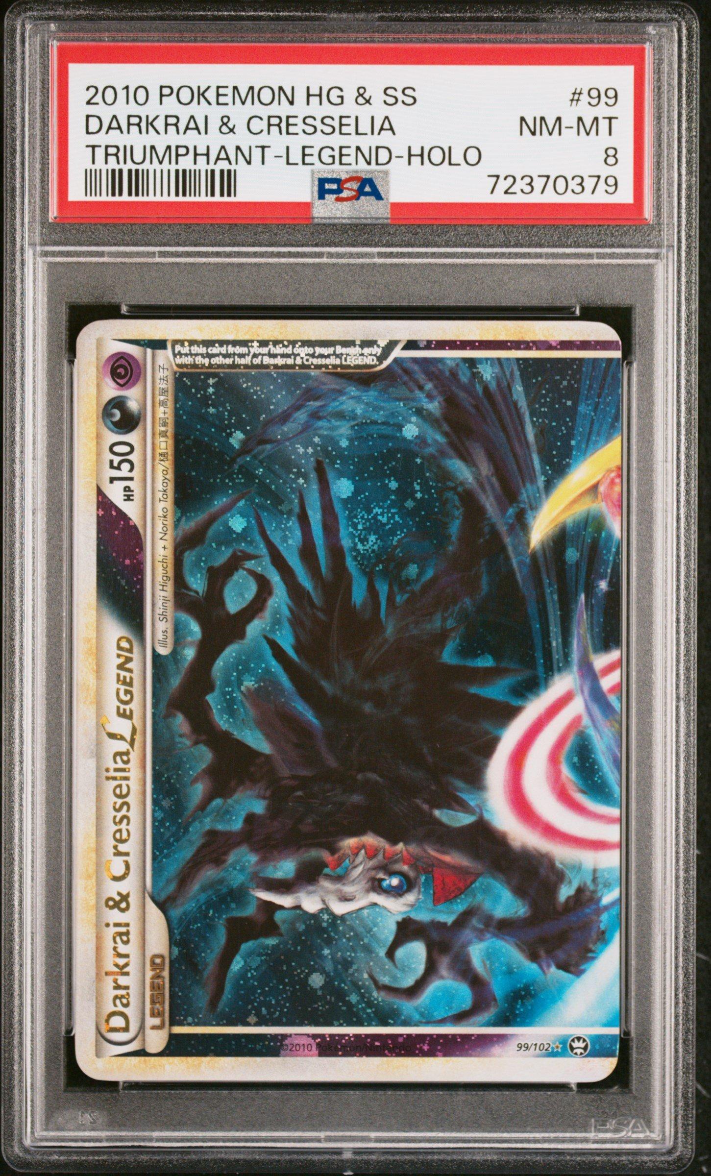 【PSA10】 ダークライ SM8H 034/051 2010 Pokemon Heartgold & Soulsilver Triumphant 99 Darkrai