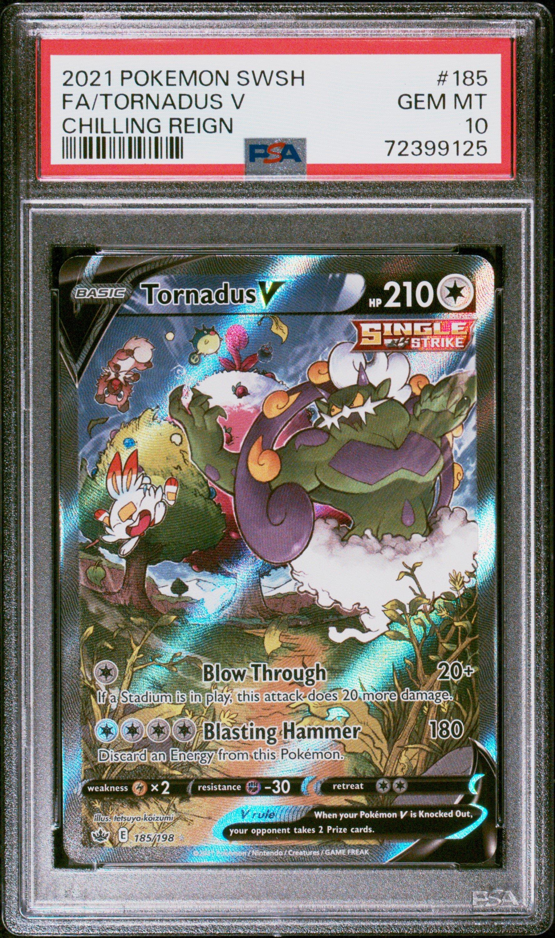 【PSA10】トルネロス Ｖ psa10トルネロスV sr 2021 【公式通販】