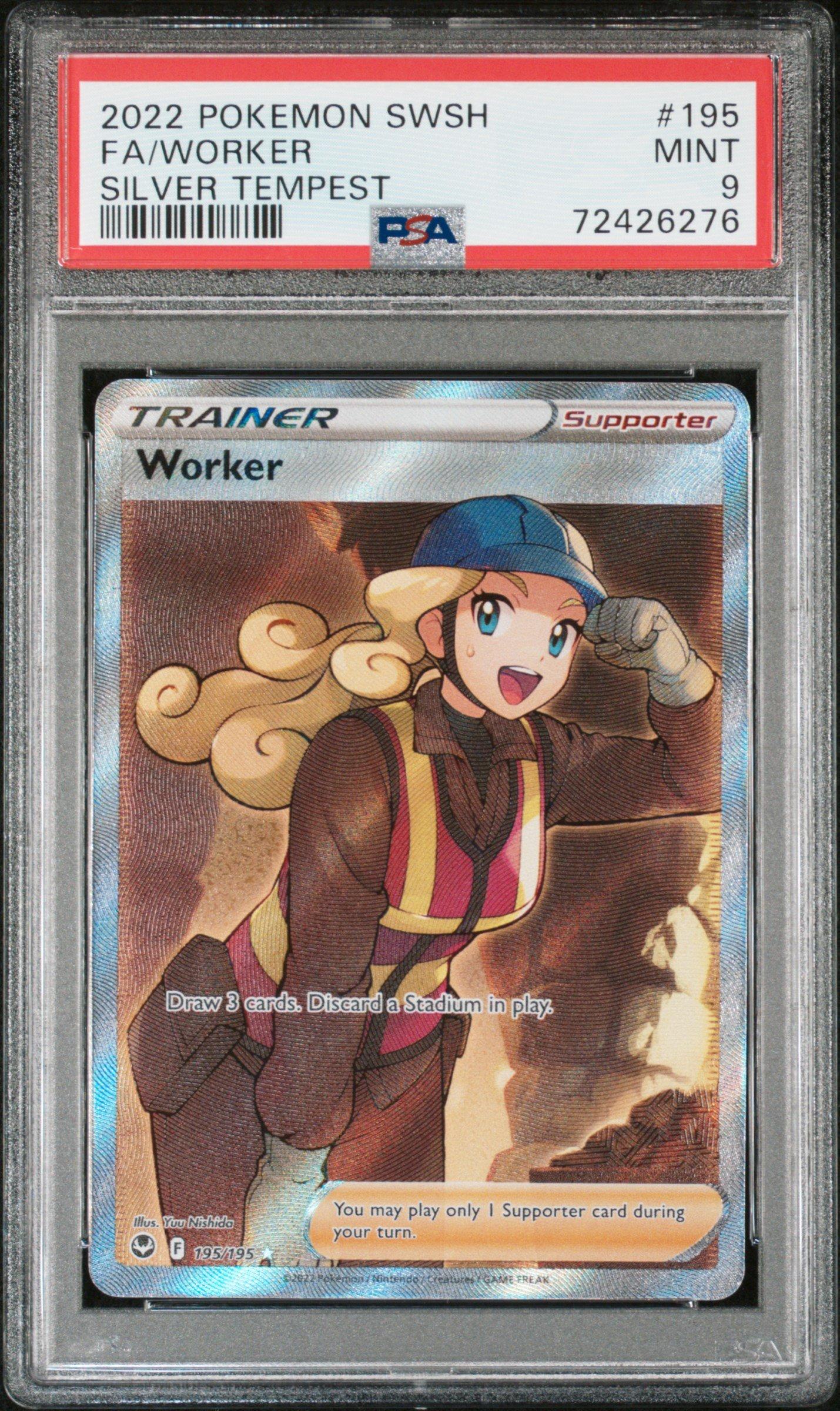 worker pokemon card Pokemon Trading Card Game S12 111/098 SR Worker (Rank A)