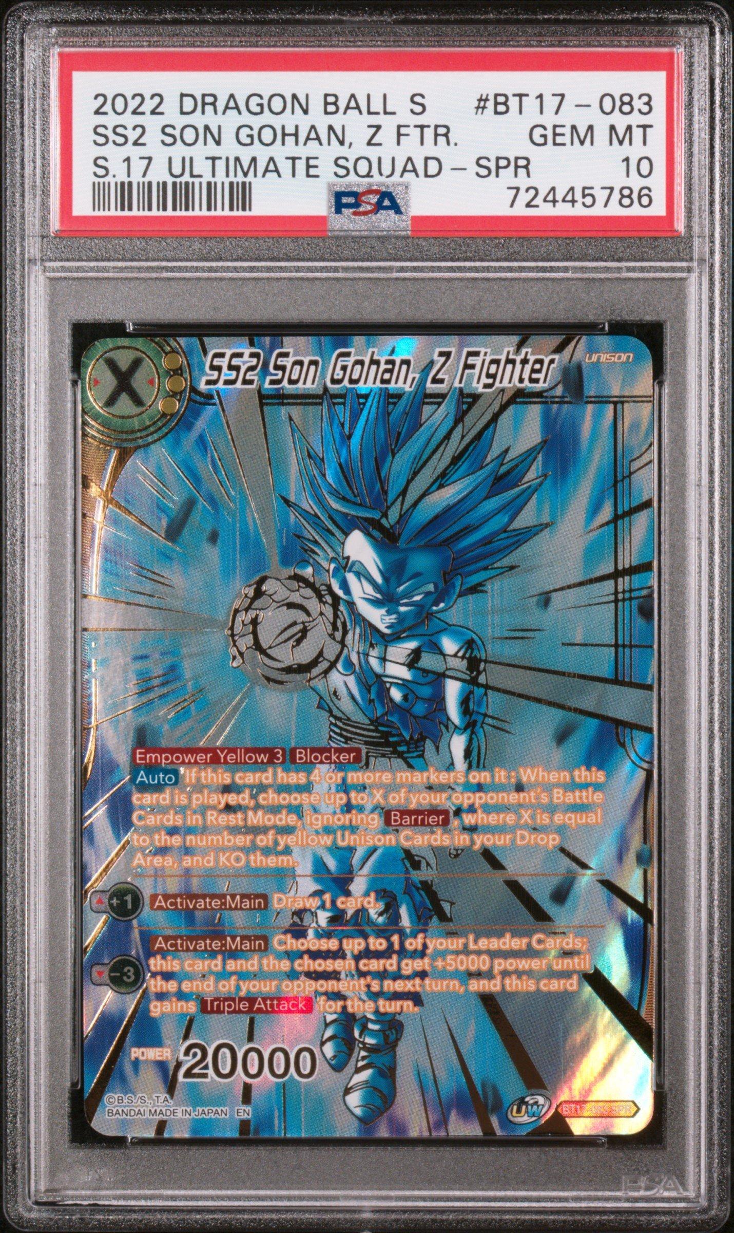 2022 Dragon Ball Super Card Game Series 17 Ultimate Squad Bt17-083