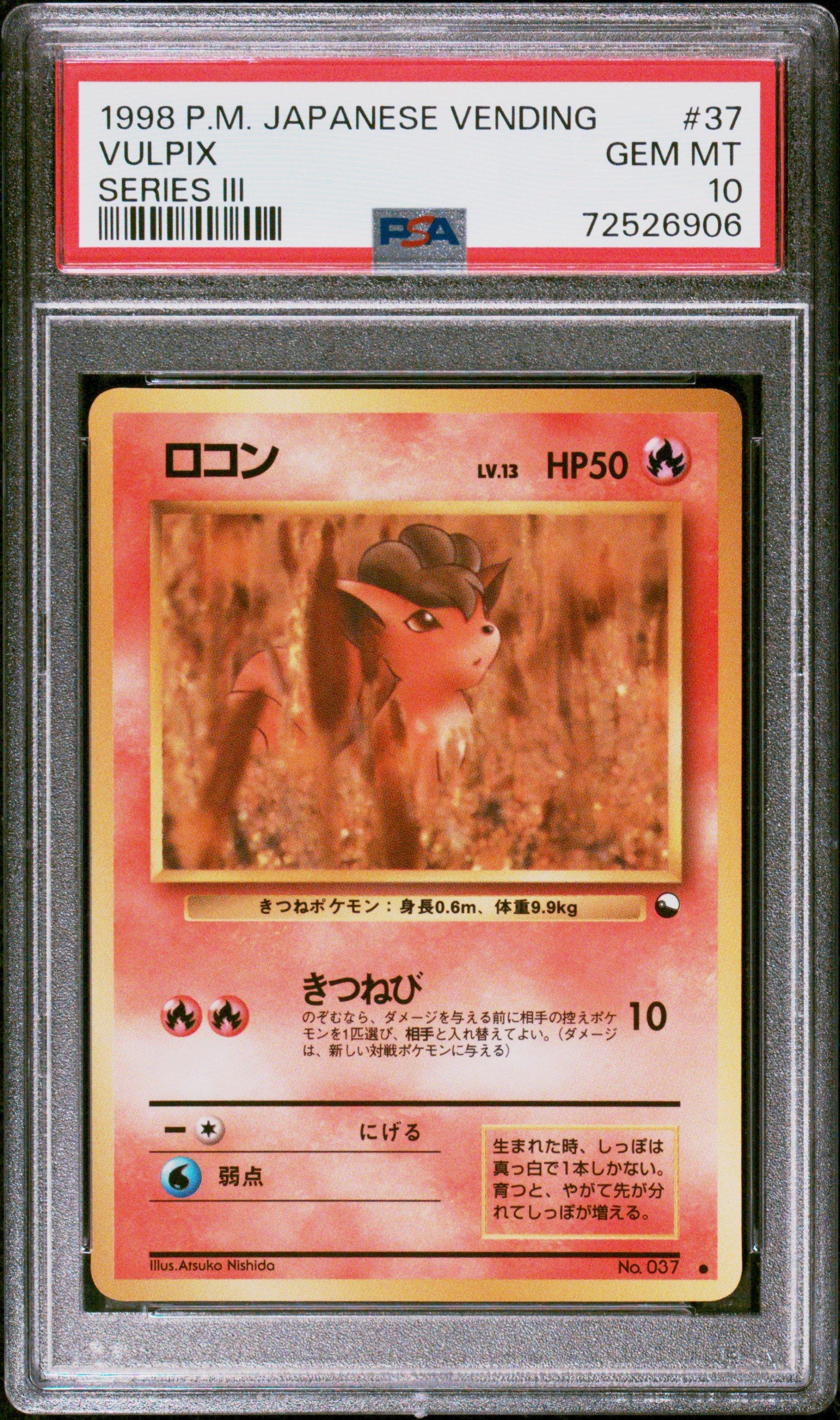 1998 Pokemon Japanese Vending 37 Vulpix Series Iii PSA 10