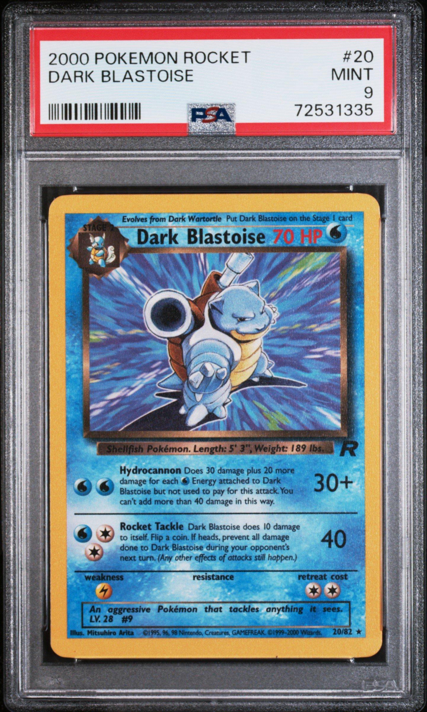 わるいカメックス Dark Blastoise ARS8 PSA OldBack わるいカメックス Dark Blastoise ARS8 PSA OldBack