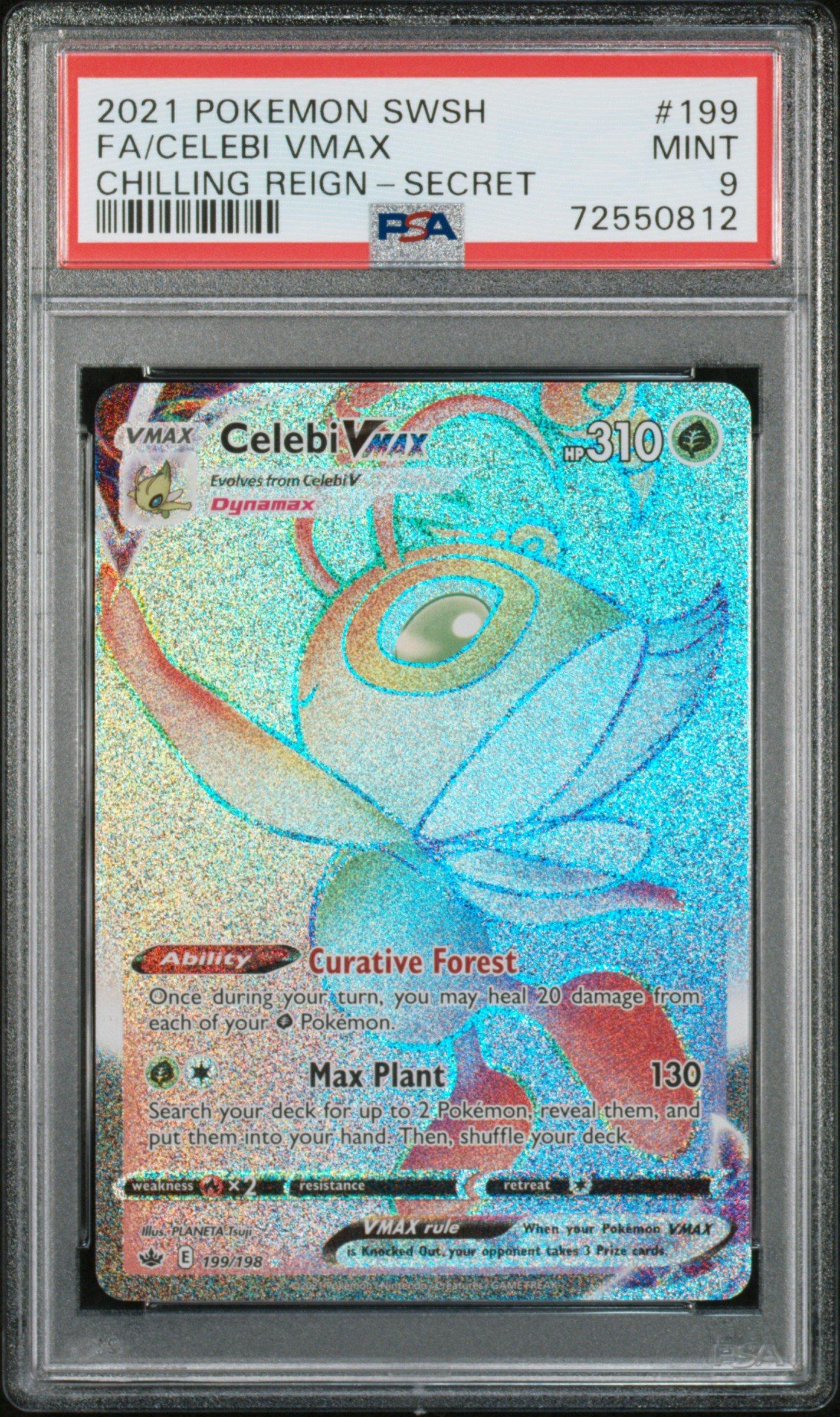 rare league cards pokemon sword Pokemon Single Card main image 1