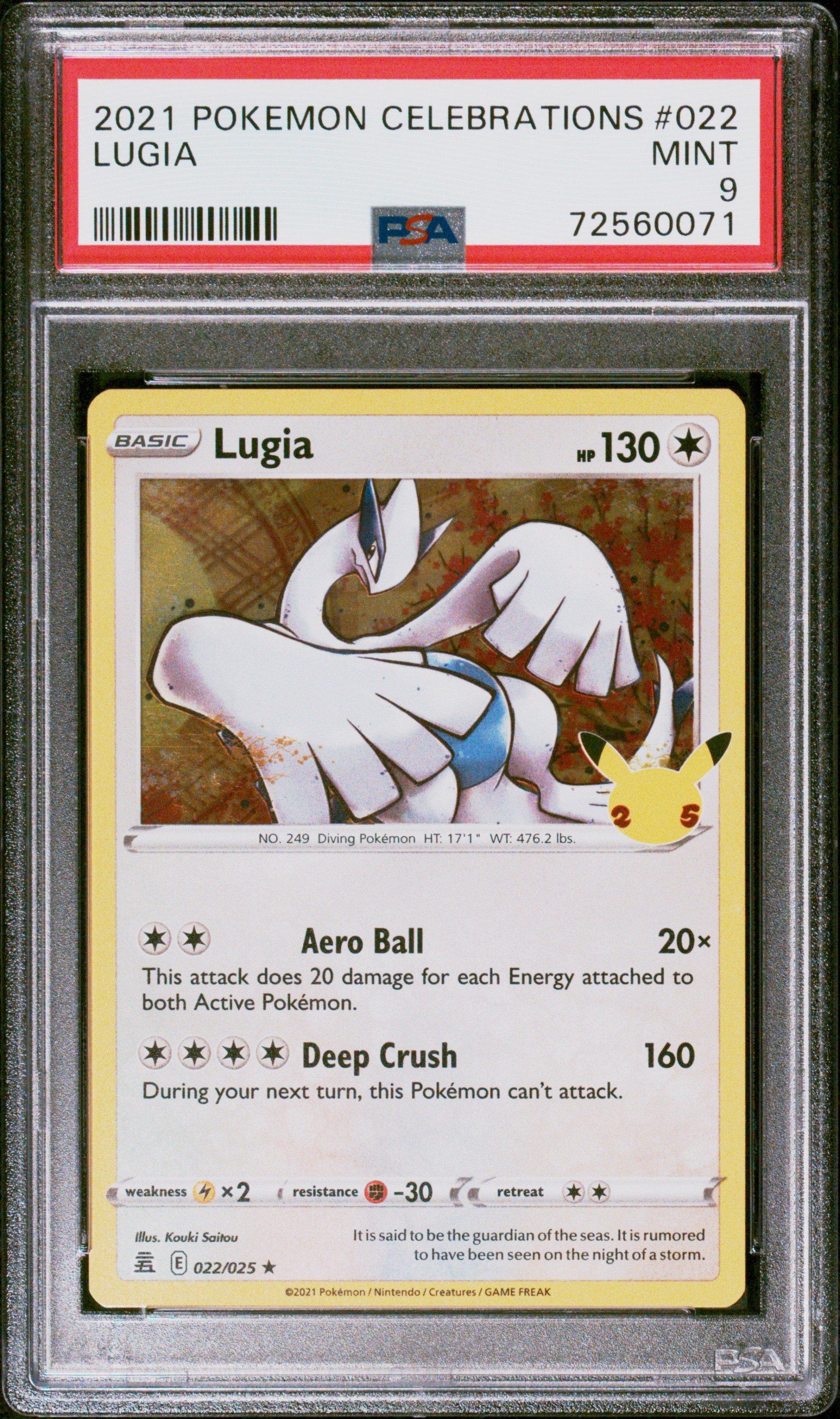 ライチュウ グレート psa1 Yahoo!オークション - ポケモンカード ライチュウ グレート プロモ PSA