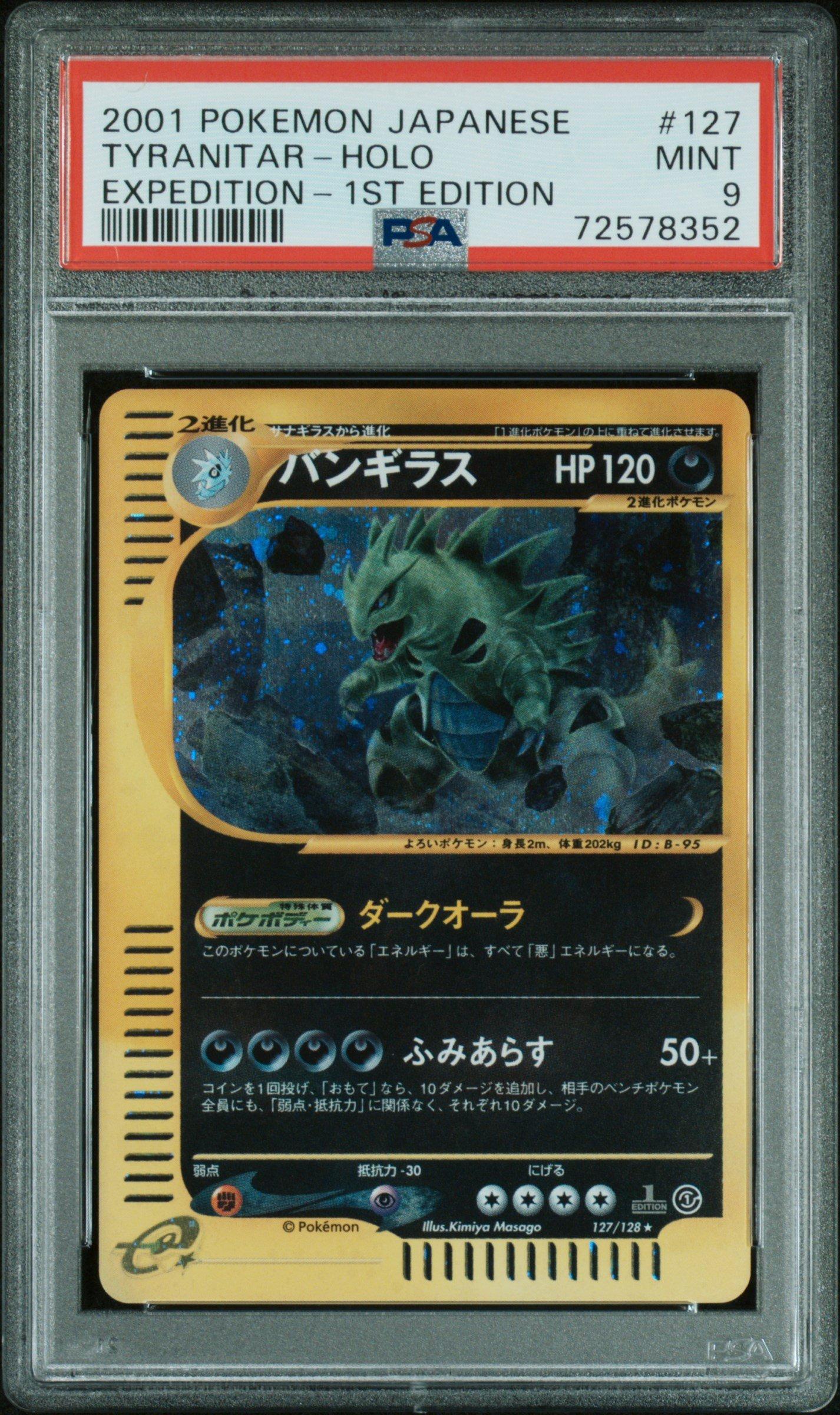 2001 Pokemon Japanese Expedition 127 Tyranitar-holo 1st Edition PSA 9 |  GameStop