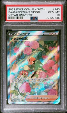 Giratina Crown Zenith Psa 10 | eBay