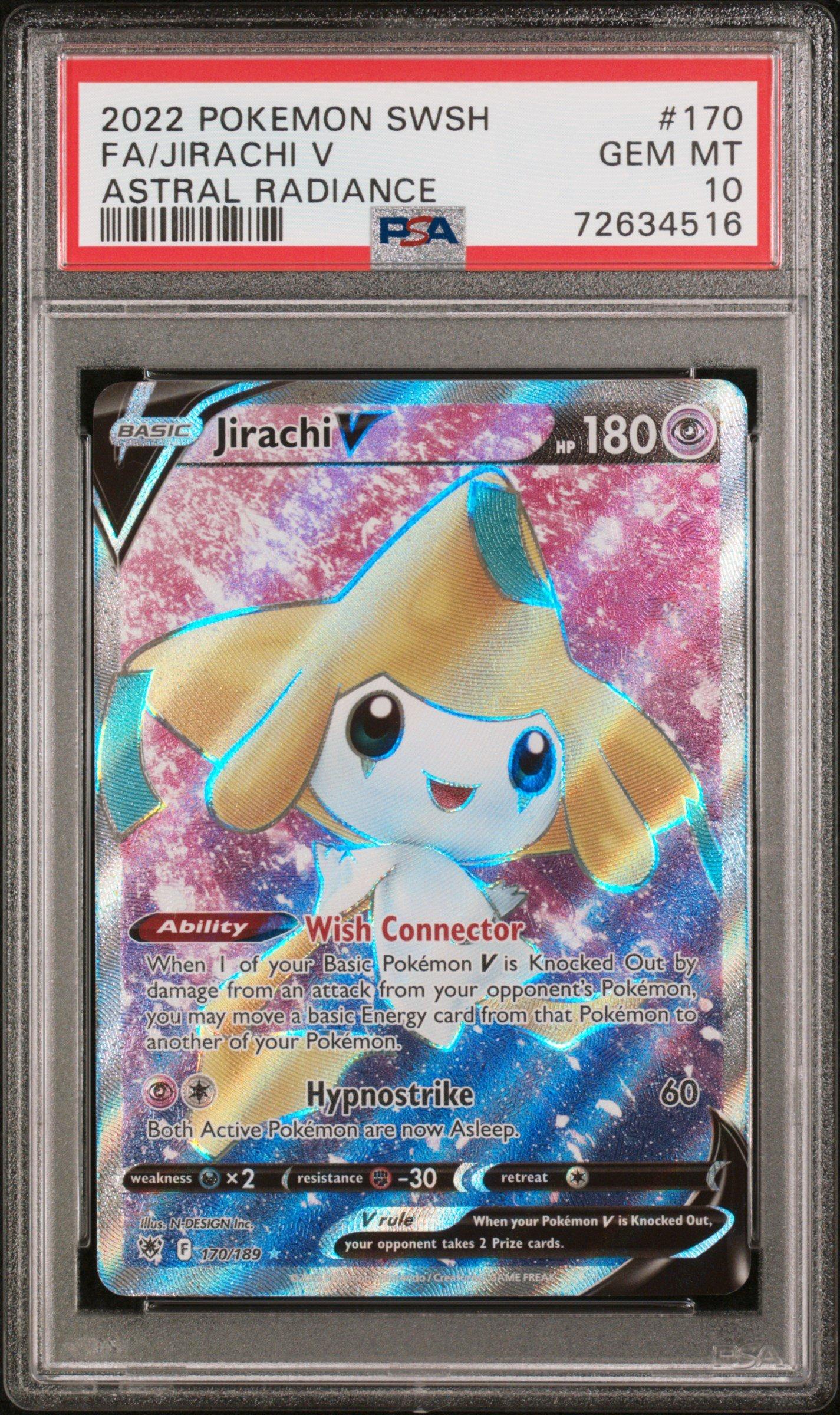 2022 Pokemon Sword & Shield Astral Radiance 170 Full Art/jirachi V