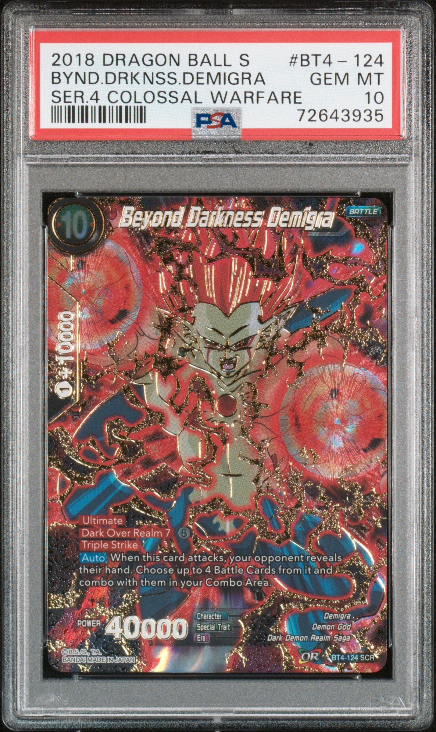 2018 Dragon Ball Super Card Game Series 4 Colossal Warfare Bt4-124 Beyond Darkness Demigra Secret Rare PSA 10