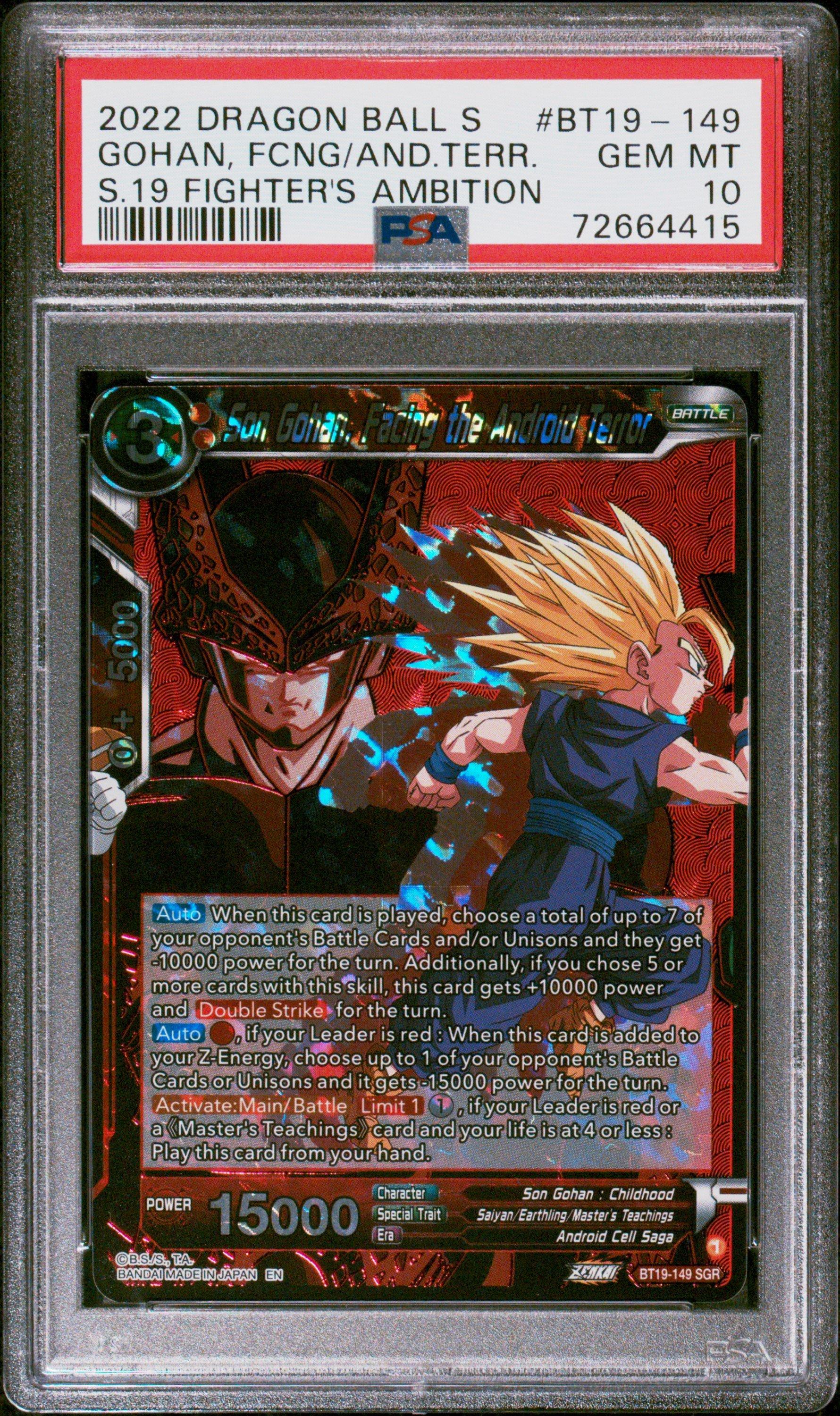 dragon ball super card game bt19 2022 Dragon Ball Super Card Game Series 19 Fighter's Ambition Bt19-149 Son  Gohan, Facing The Android Terror Son Gohan Rare PSA 10