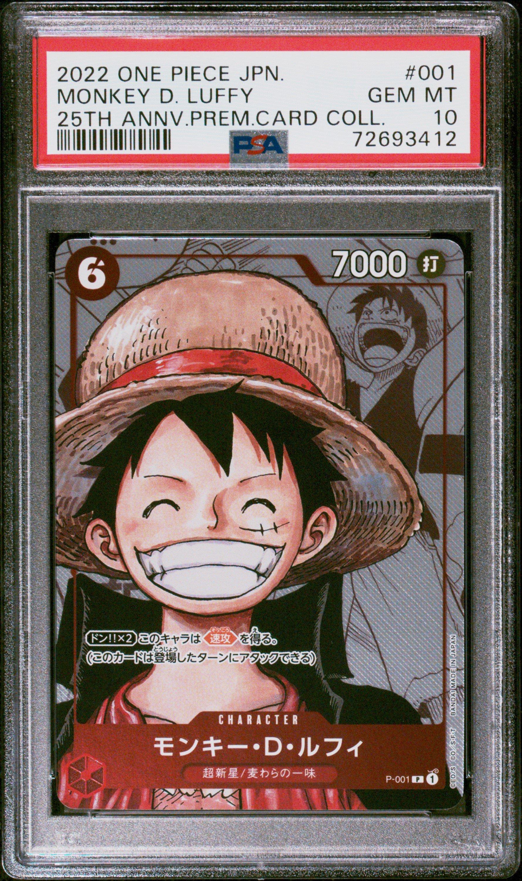 2022 One Piece Japanese 25th Anniversary Premium Card Collection 001 Monkey D. Luffy PSA 10