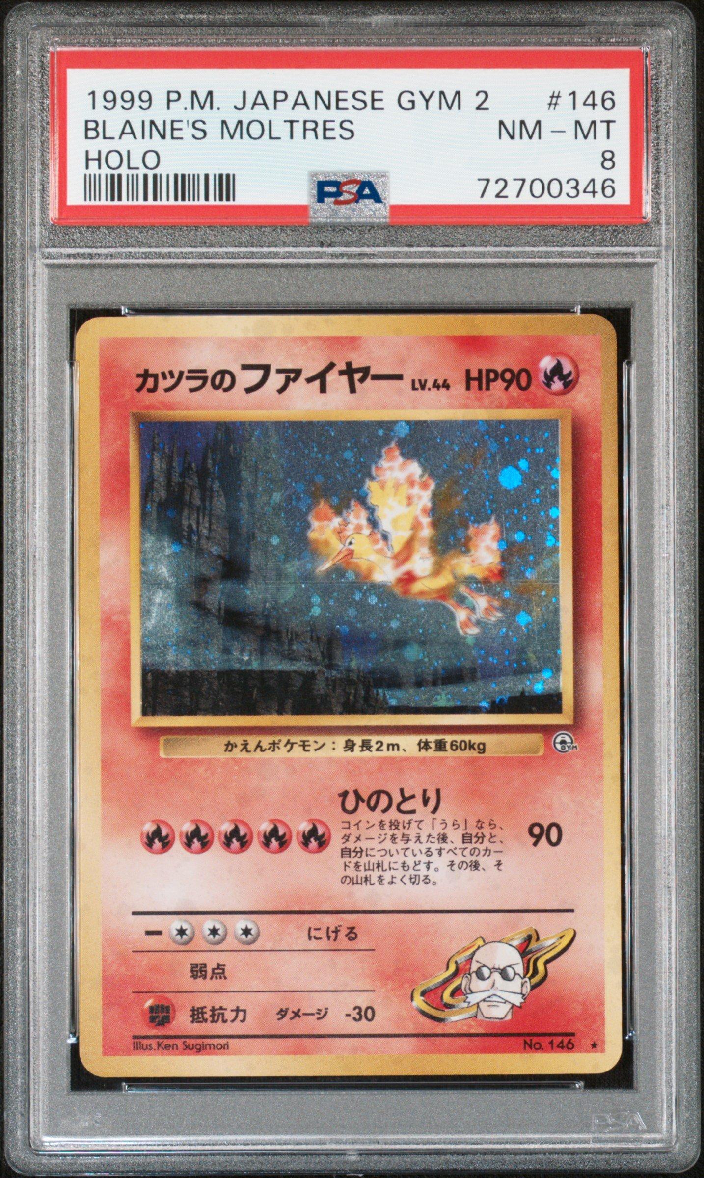 1999 Pokemon Japanese Gym 2 146 Blaine's Moltres-holo PSA 8 Graded Card |  GameStop