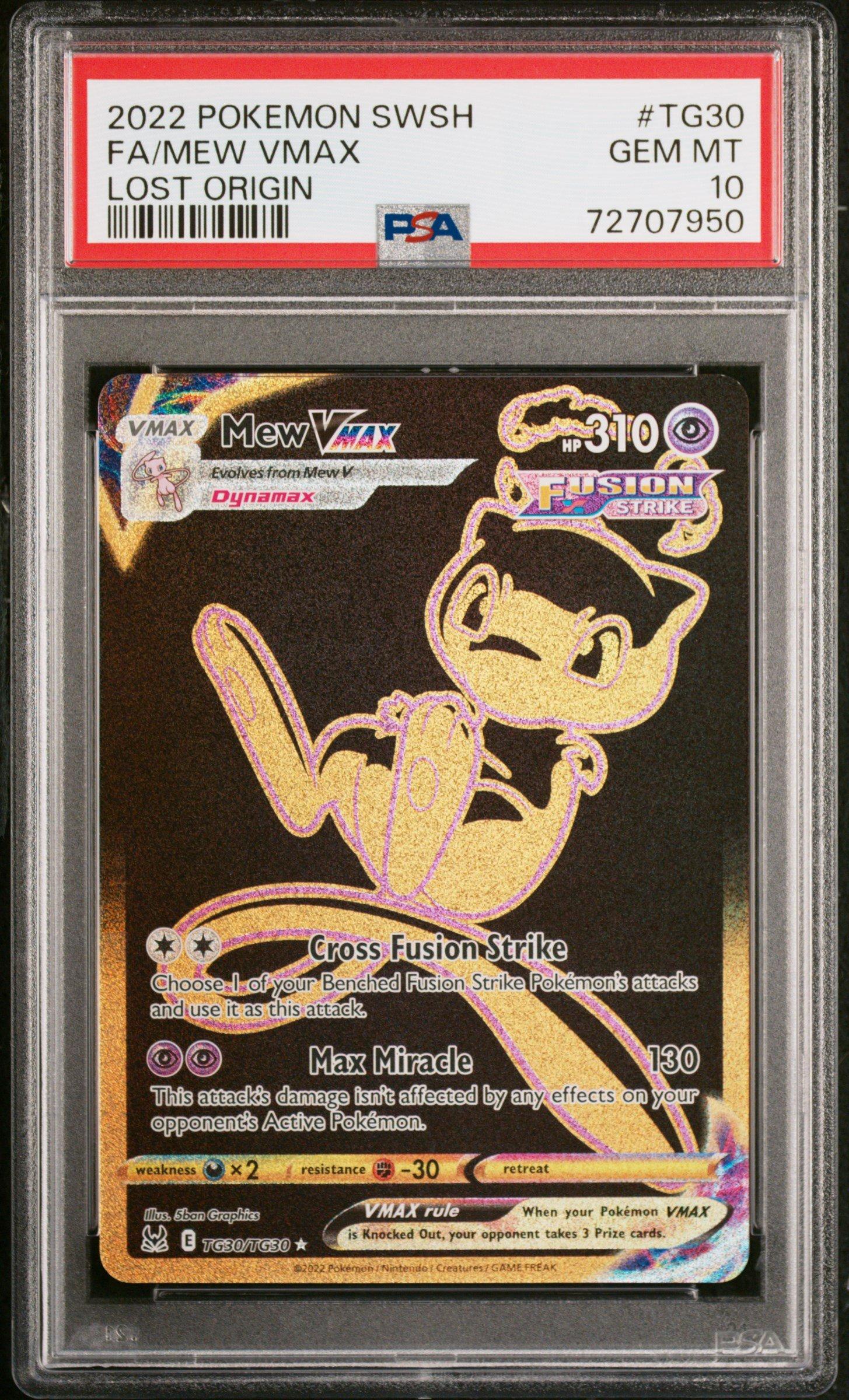 2024 ポケモンカード ウリムーVMAX PSA10 Pokémon card PSA 10 Mew VMAX 54/172 VSTAR Universe JAP – Pika