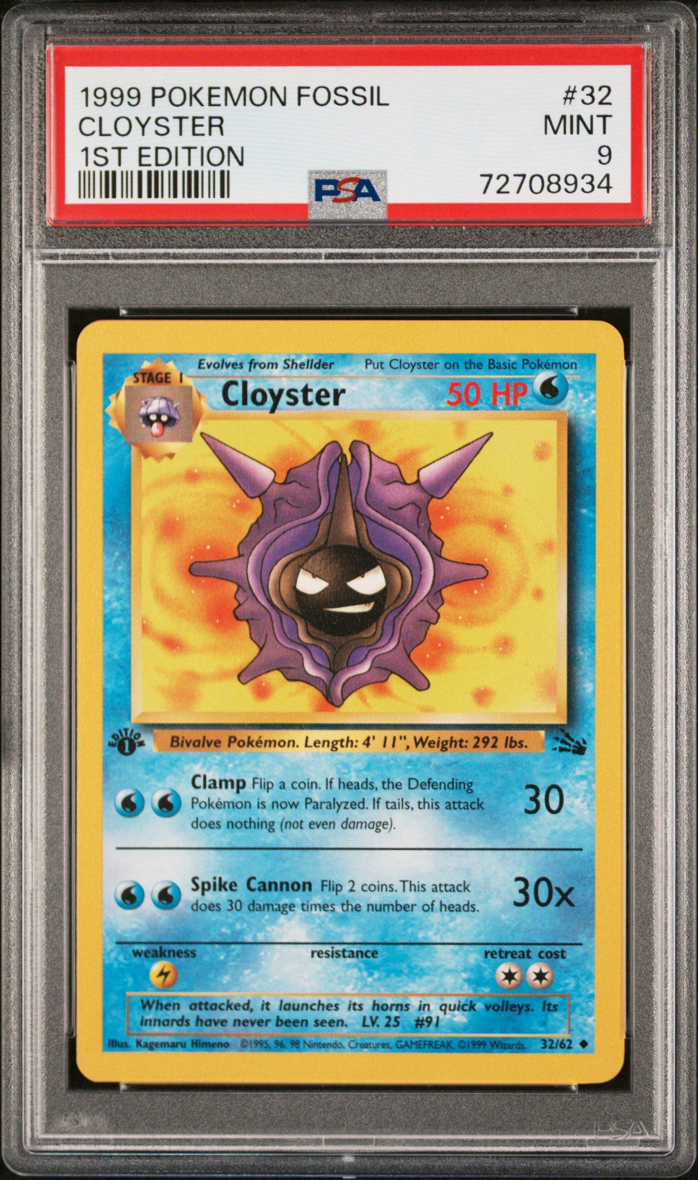 pokemon cloyster card - 41/202 - Sword & Shield Water Colorless Shell Grab (30) Flip a coin Cloyster - MangoAaron