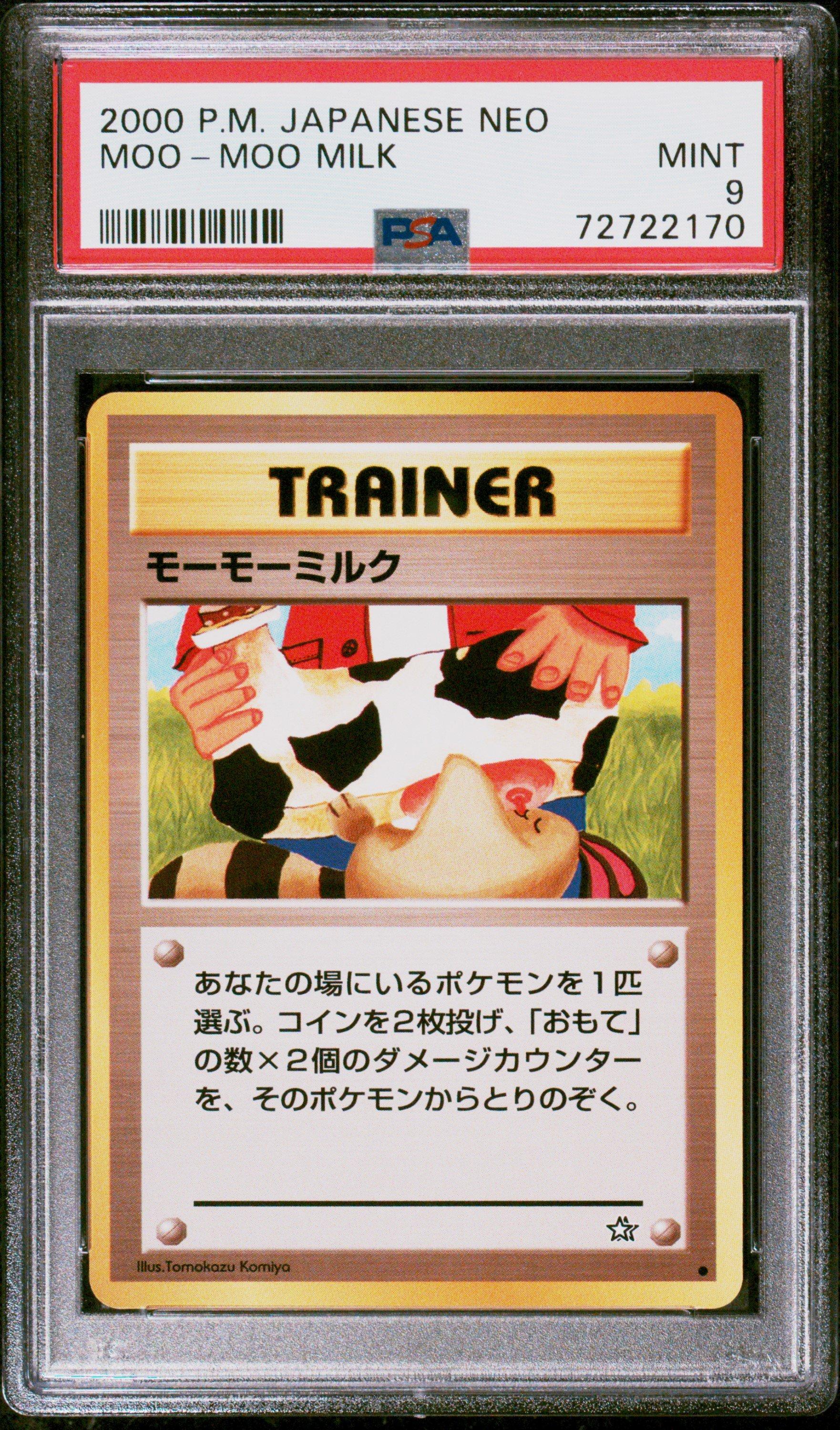 2000 Pokemon Japanese Neo Moo-moo Milk PSA