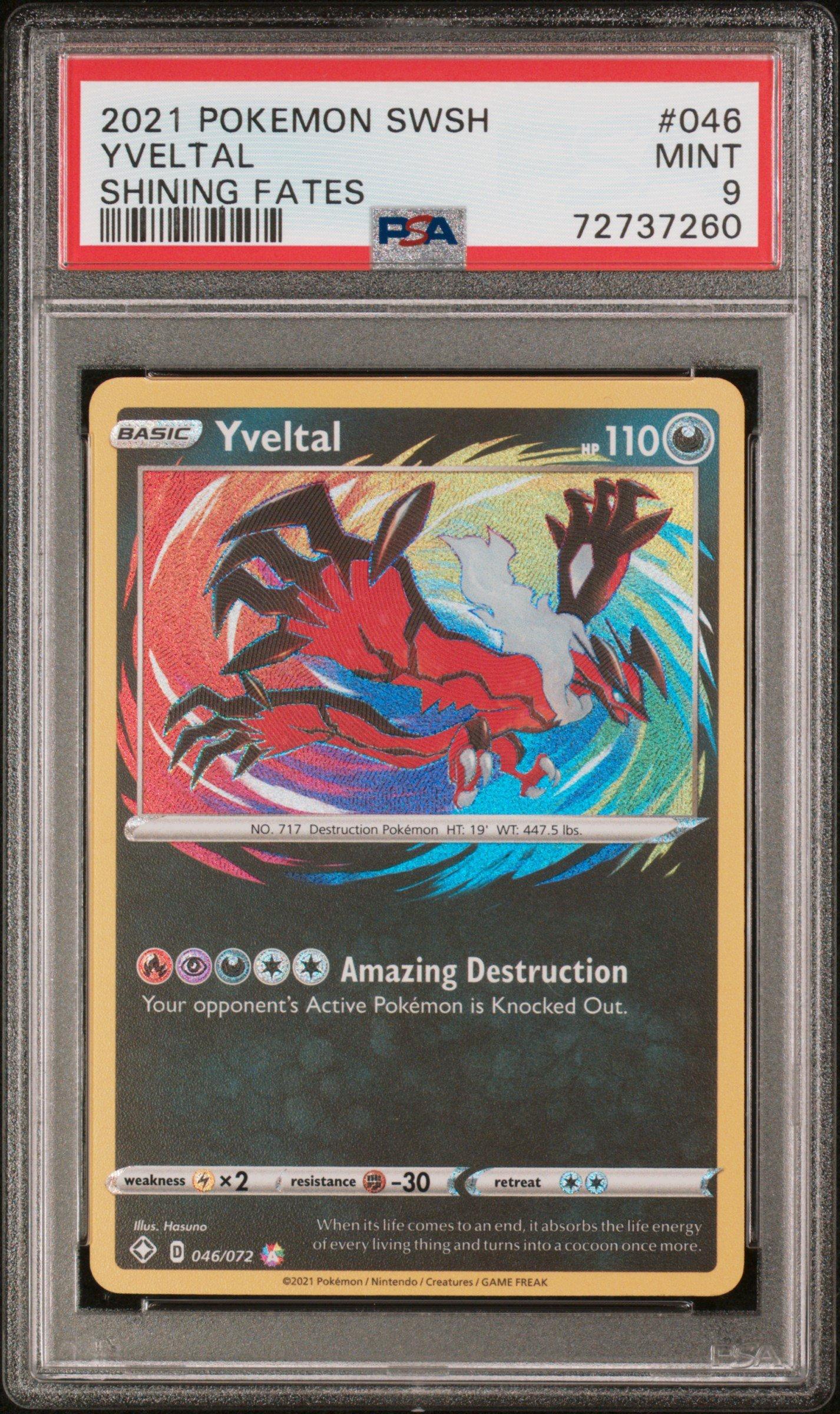yveltal pokemon card price - 205/182 - Paradox Rift - Illustration Rare Darkness Single Strike Wings (110) Weakness Lightning ×2 Resistance Fighting Yveltal Cards | Dex -