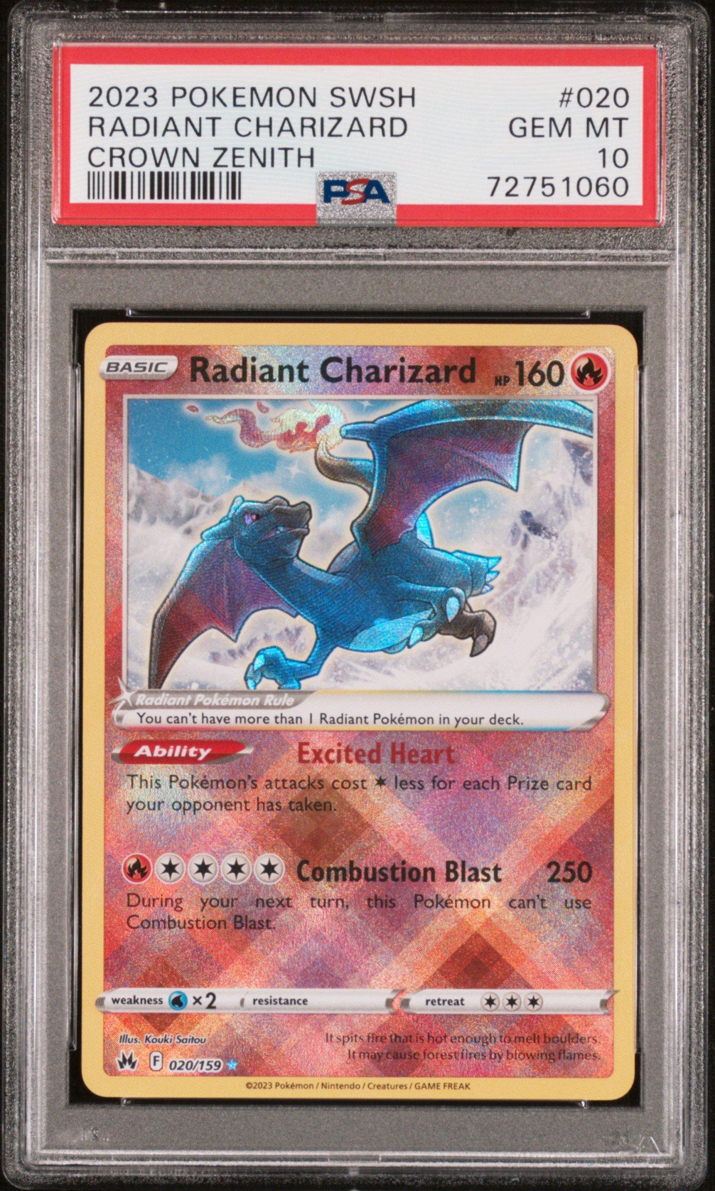 【PSA10】 RADIANT CHARIZARD GRENNINJA セット PSA 10 Radiant Charizard Radiant Greninja Sequential Number Set