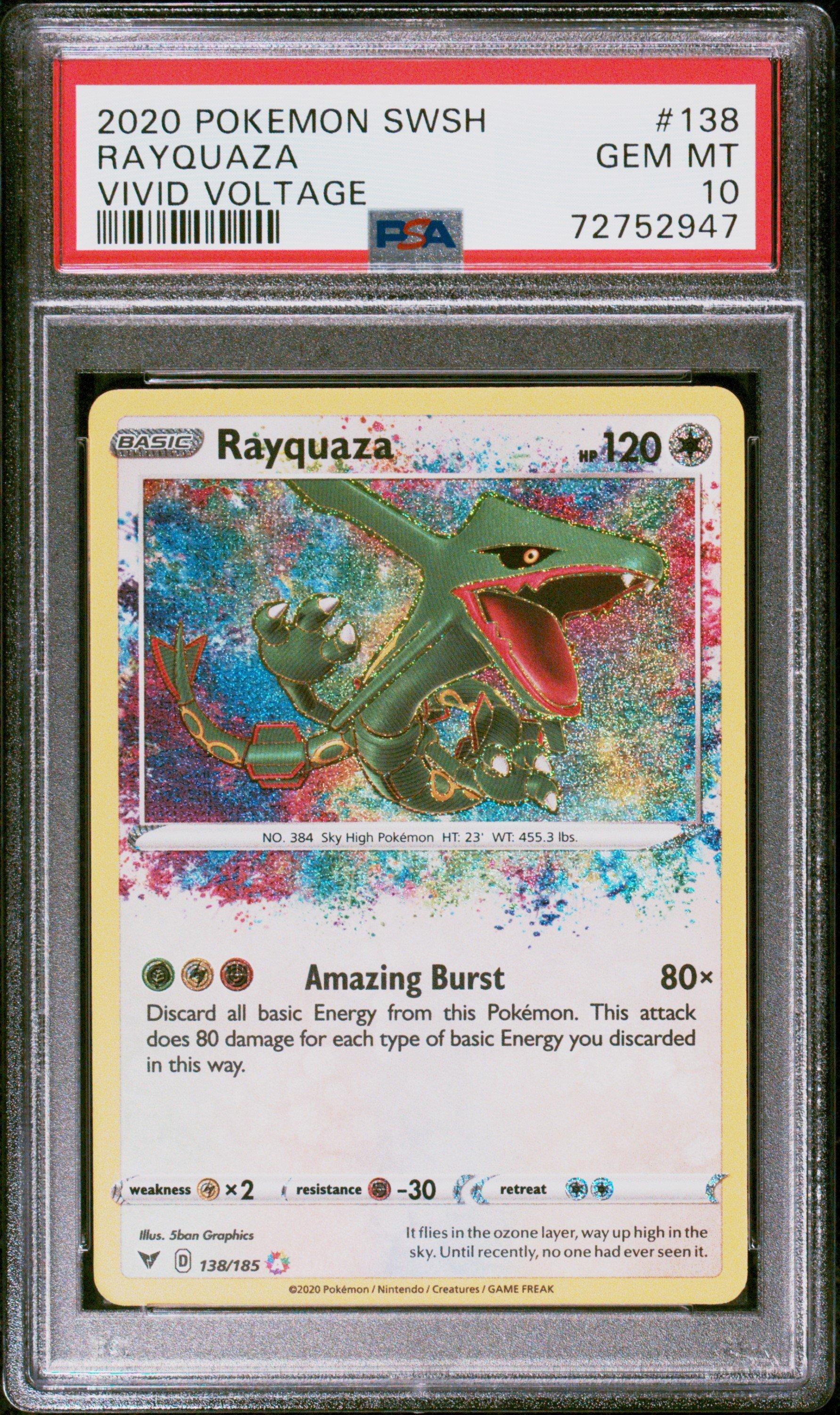 カイ PSA10 PSA10鑑定済〕カイ【SAR】{236/172}