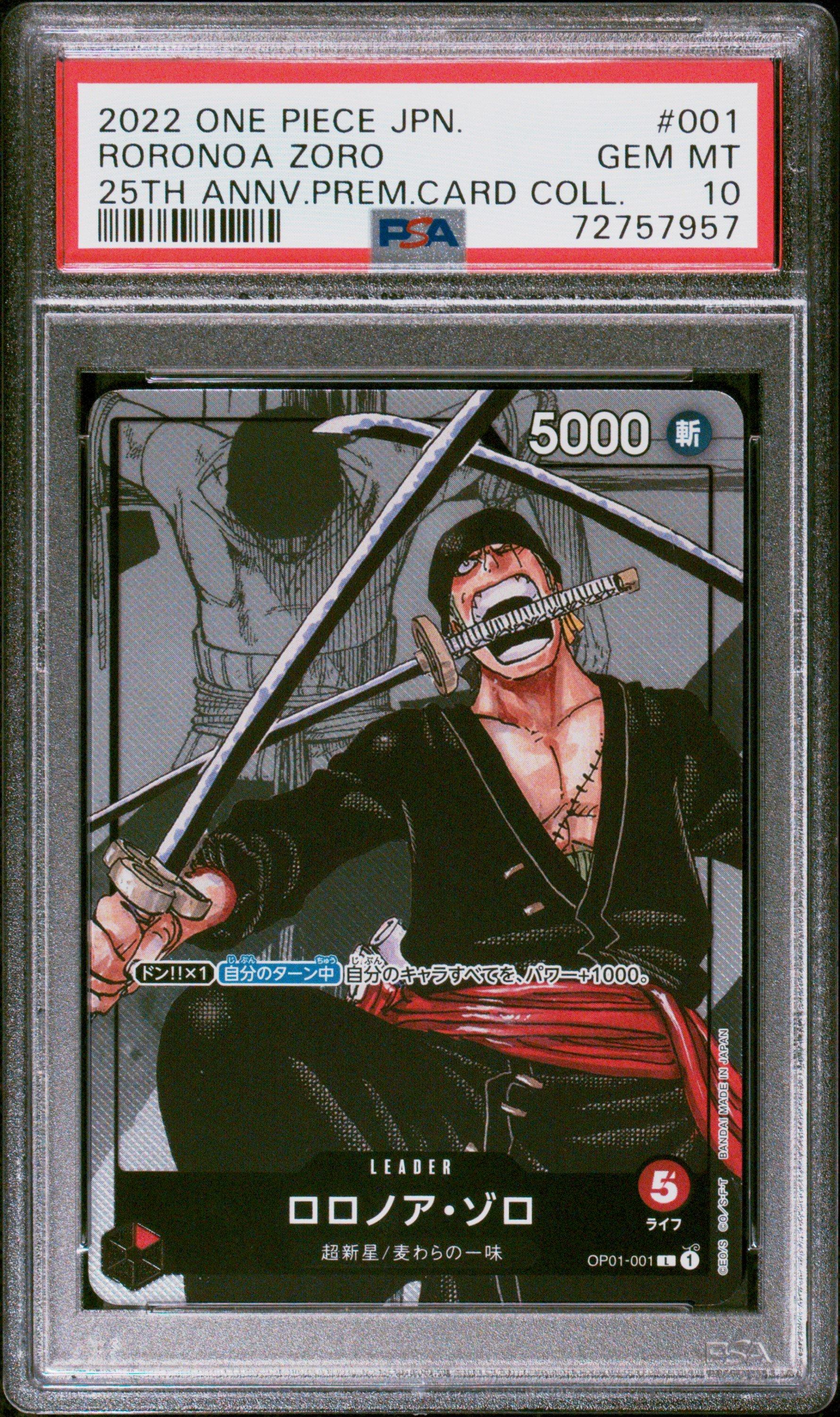 2022 One Piece Japanese 25th Anniversary Premium Card Collection 001 Roronoa Zoro PSA 10