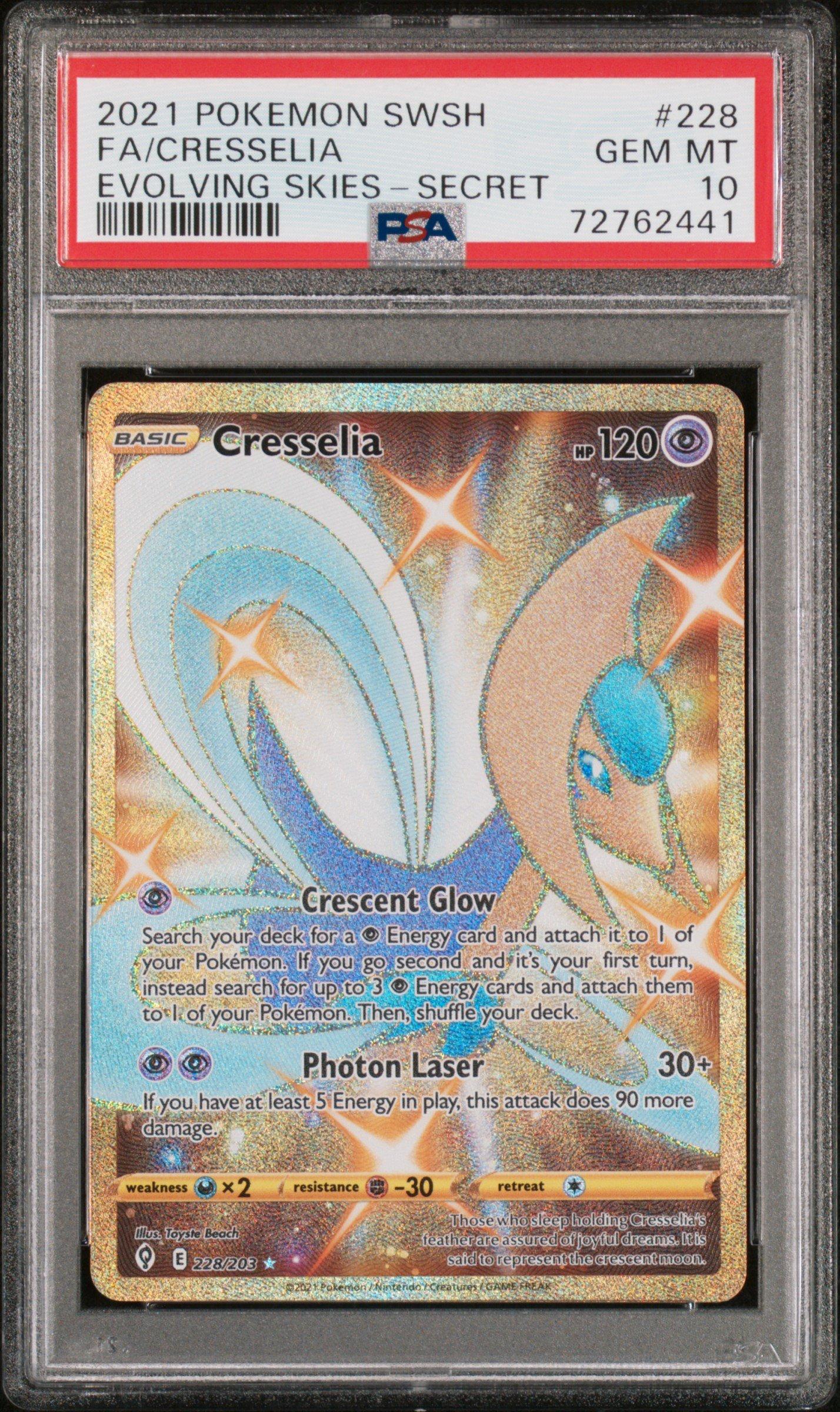 real and rare card shop reddit Pokemon Sword and Shield Evolving Skies Vaporeon V #172/203 Ultra Rare –  Rotterdam Comics main image 1