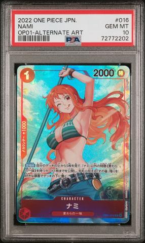 2023 One Piece Japanese Op05-awakening Of The New Era 016