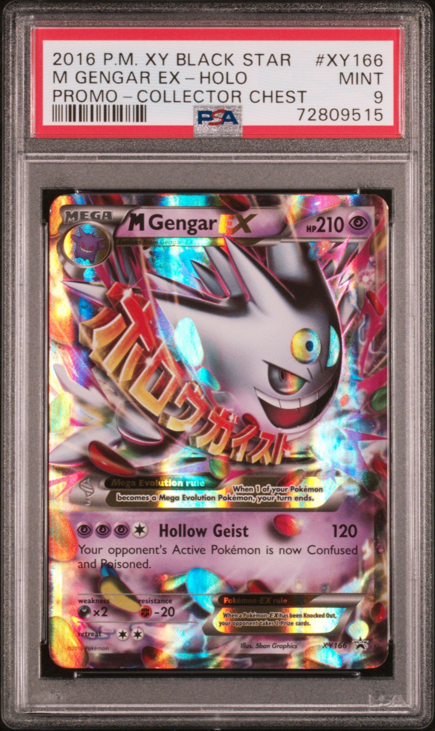 2016 Pokemon Xy Black Star Promo Xy166 M Gengar Ex-holo Collector