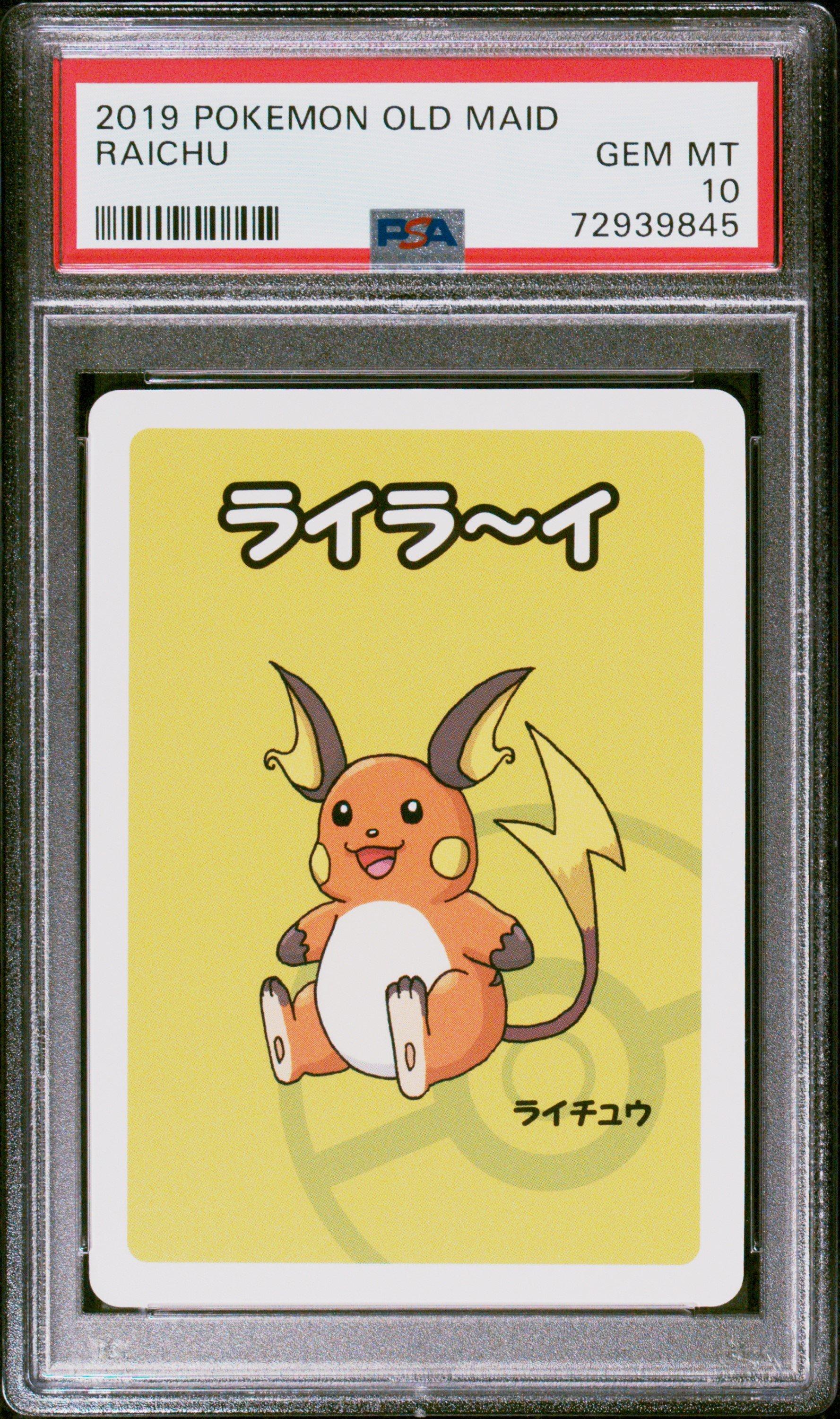 2019 Pokemon Old Maid null Raichu PSA 10