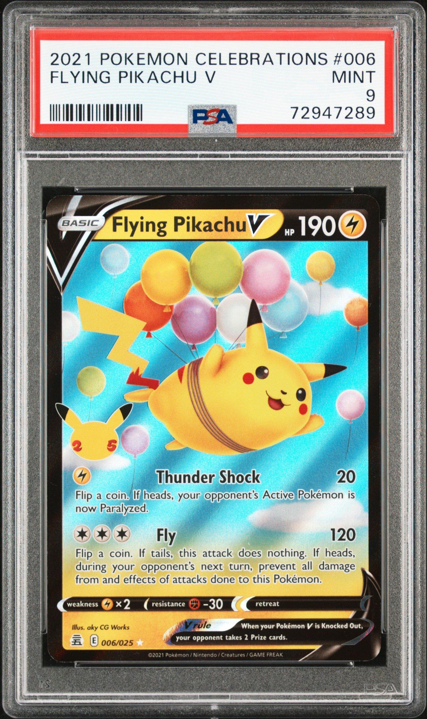 ポケモン PSA9 5枚セット PSA 9 Medicham V Full Art 186 2021 Pokemon Evolving Skies 94766457