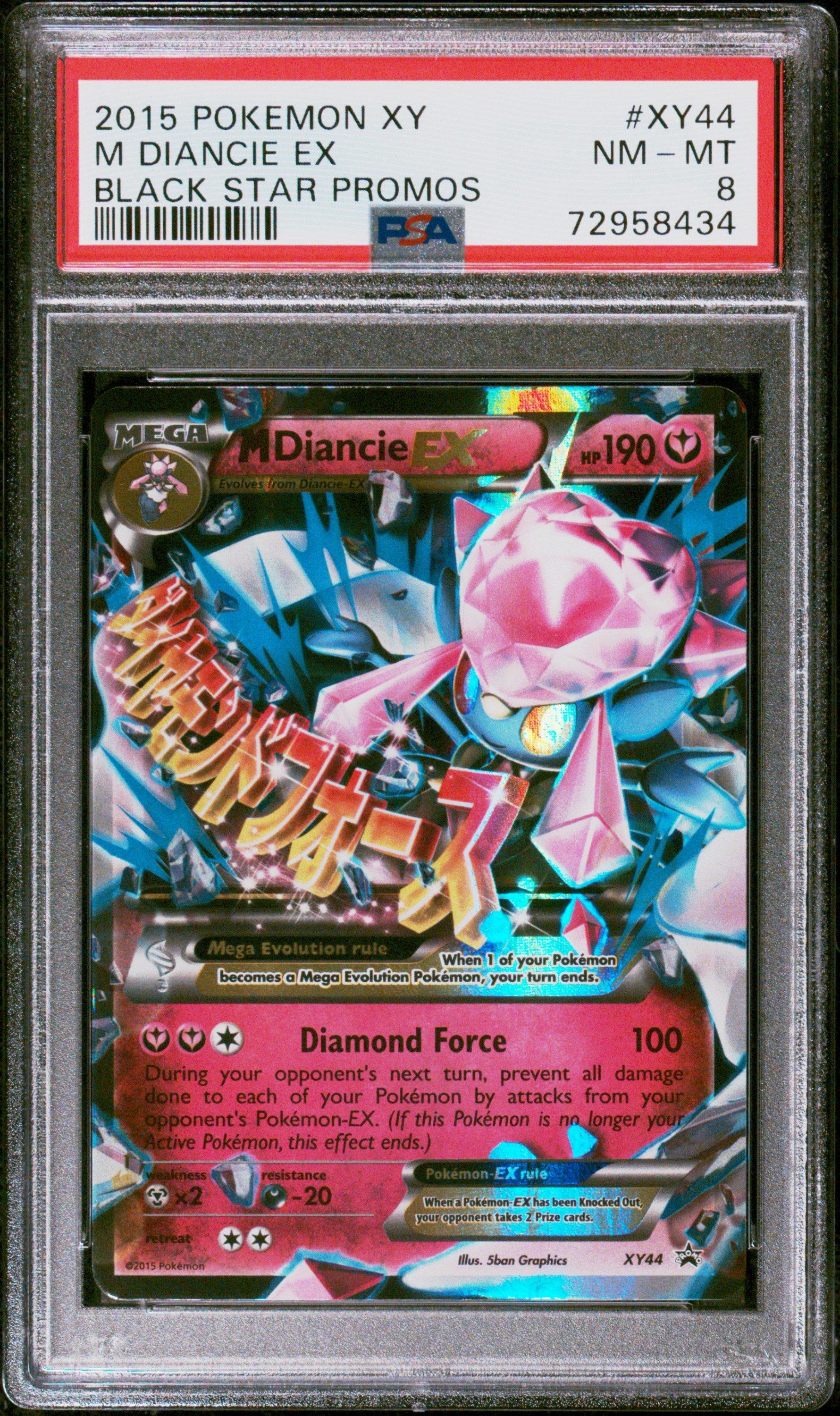 2015 Pokemon Xy Black Star Promos Xy44 M Diancie Ex PSA 8 Graded