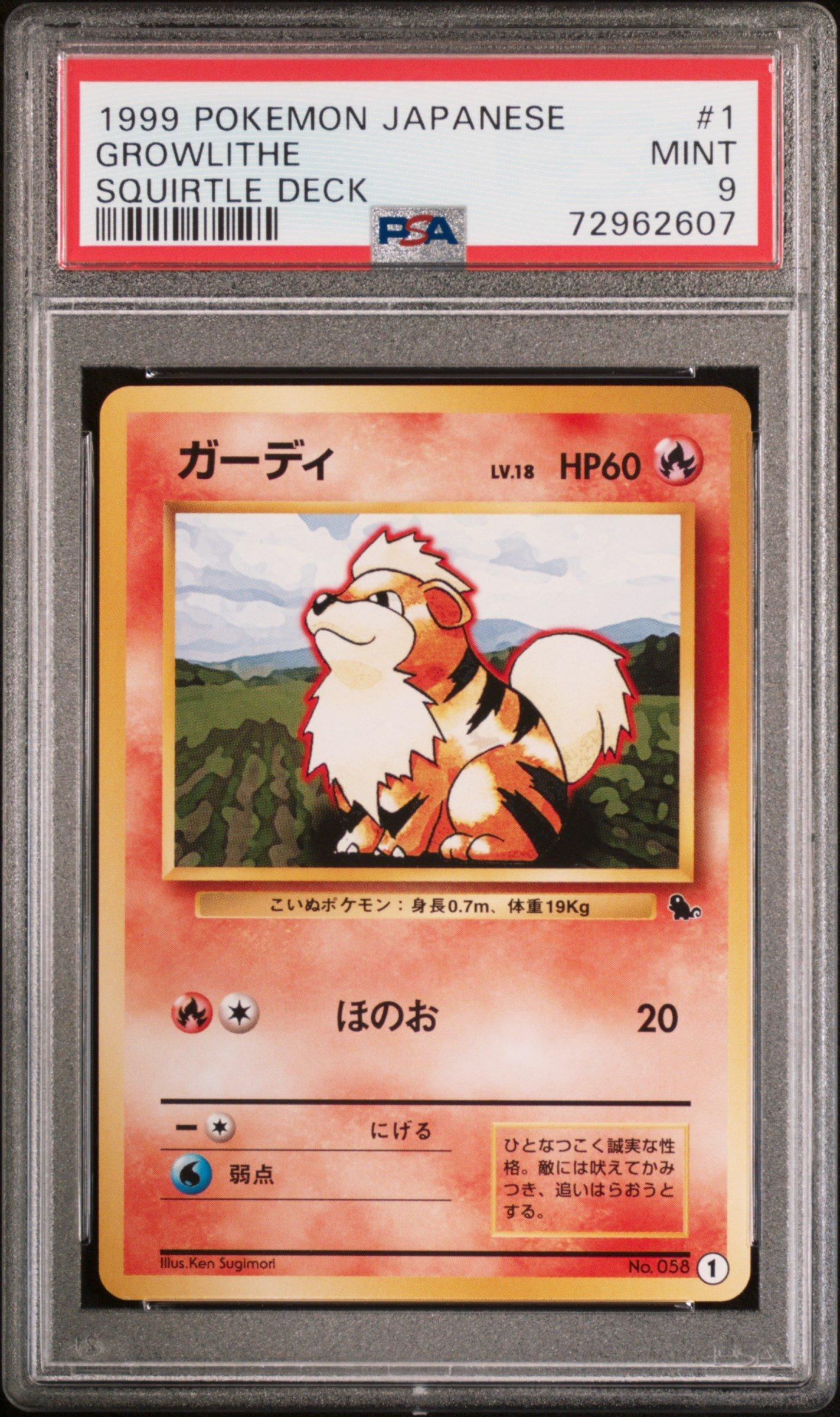1999 Pokemon Japanese Squirtle Deck Growlithe PSA