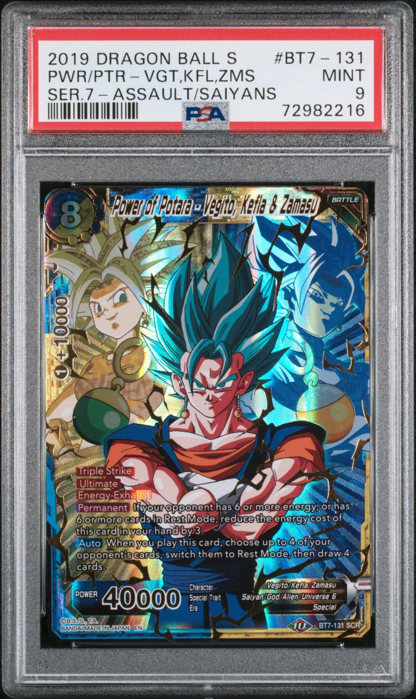 2019 Dragon Ball Super Card Game Series 7 Assault Of The Saiyans Bt7 ...