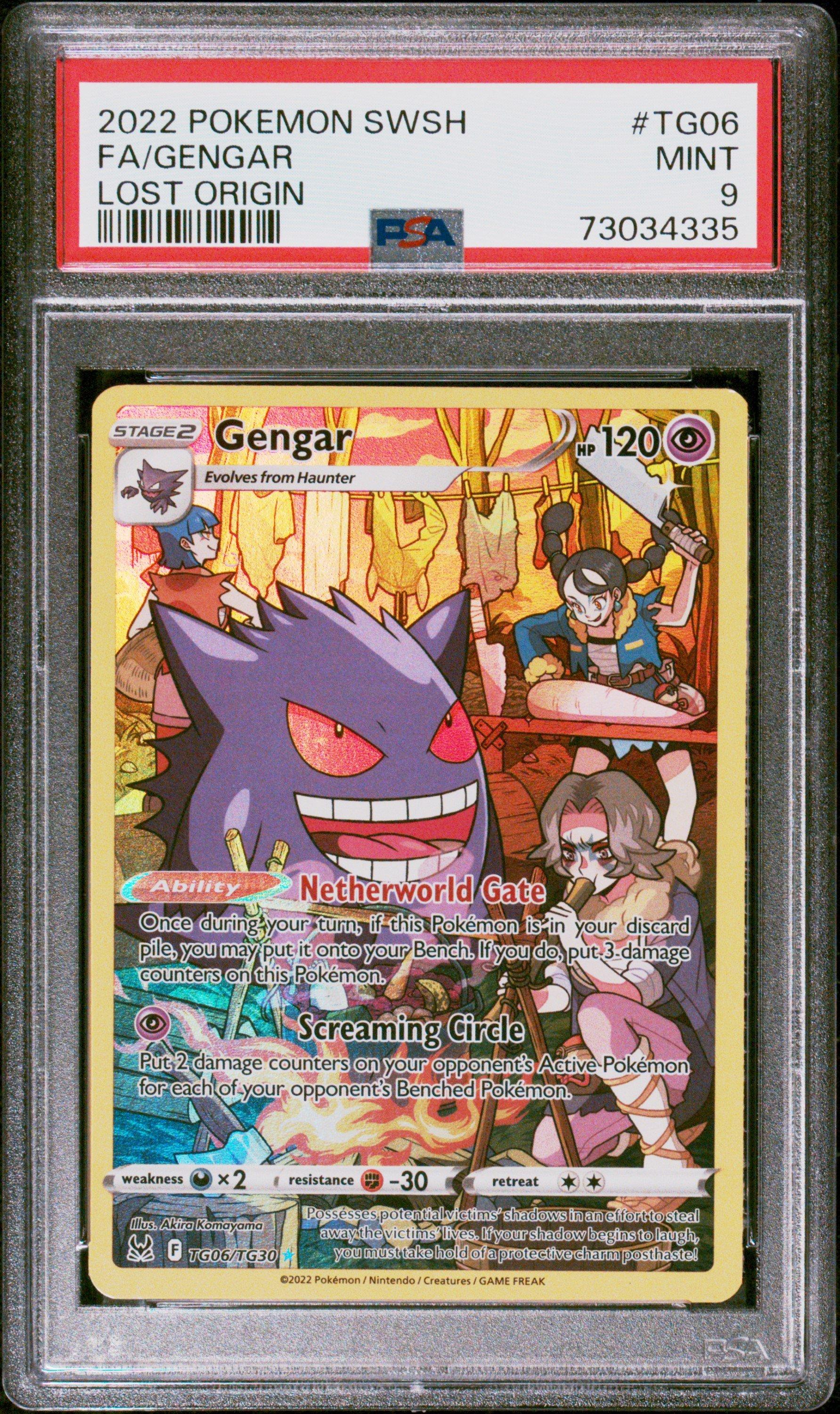 pokemon cards lost origin What Will Be The Chase Card Of Pokmon TCG: Lost Origin?