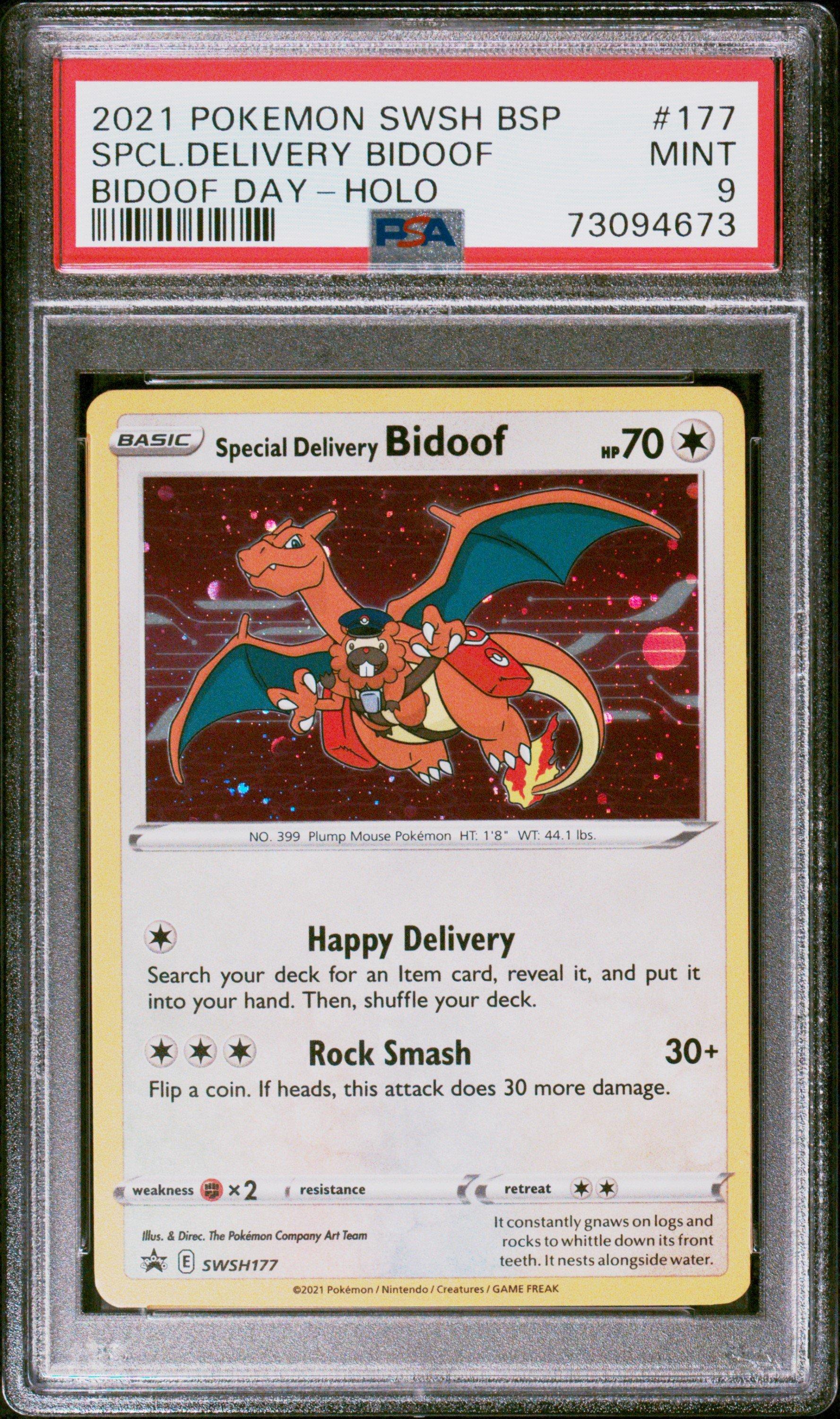Special Delivery Bidoof 未開封 ビッパ プロモ ポケカ Special Delivery Bidoof #SWSH177 Prices | Pokemon Promo | Pokemon