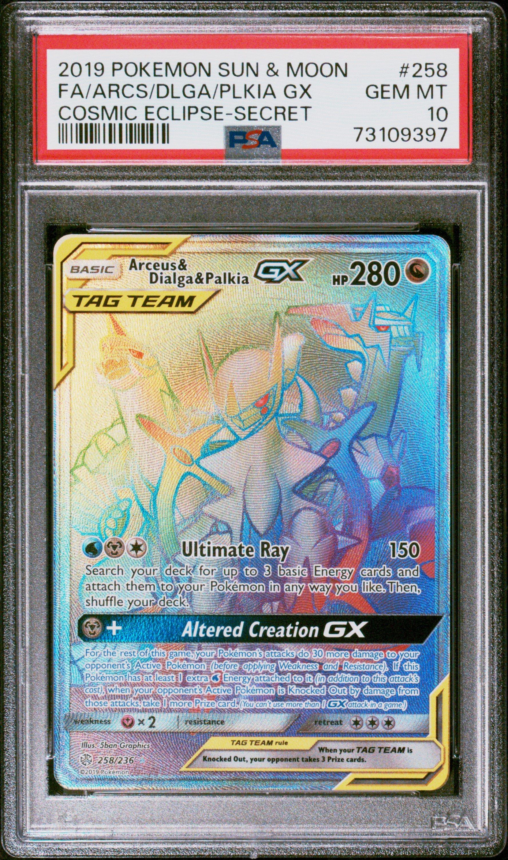 pokemon sun and moon cards gamestop Groudon (81/168) (Cosmos Holo Promo) [Sun & Moon: Celestial S  Fandemonia Ltd Shuffle the other cards back into your deck 2019 Pokemon Sun & Moon