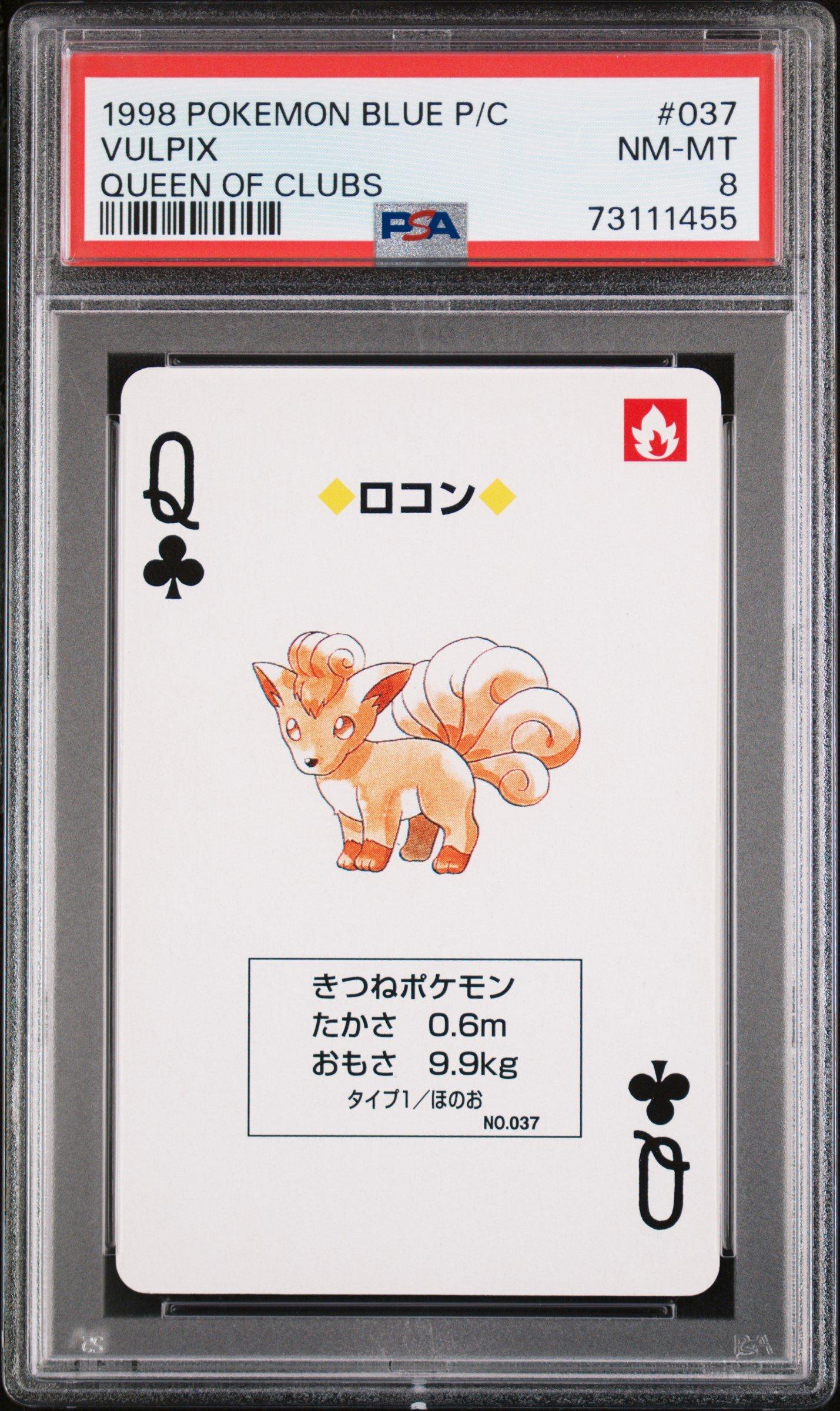 1998 Pokemon Blue Version Playing Cards 037 Vulpix Queen Of Clubs