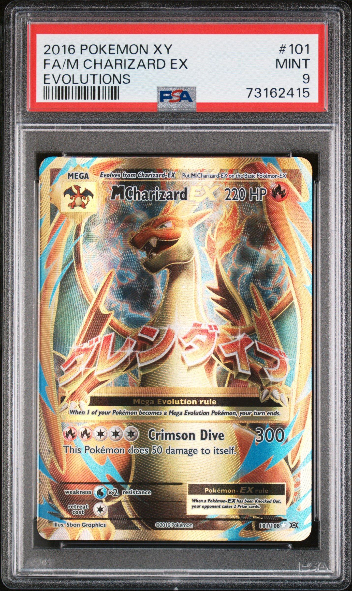 2016 Pokemon Xy Evolutions 101 Full Art/m Charizard Ex PSA 9