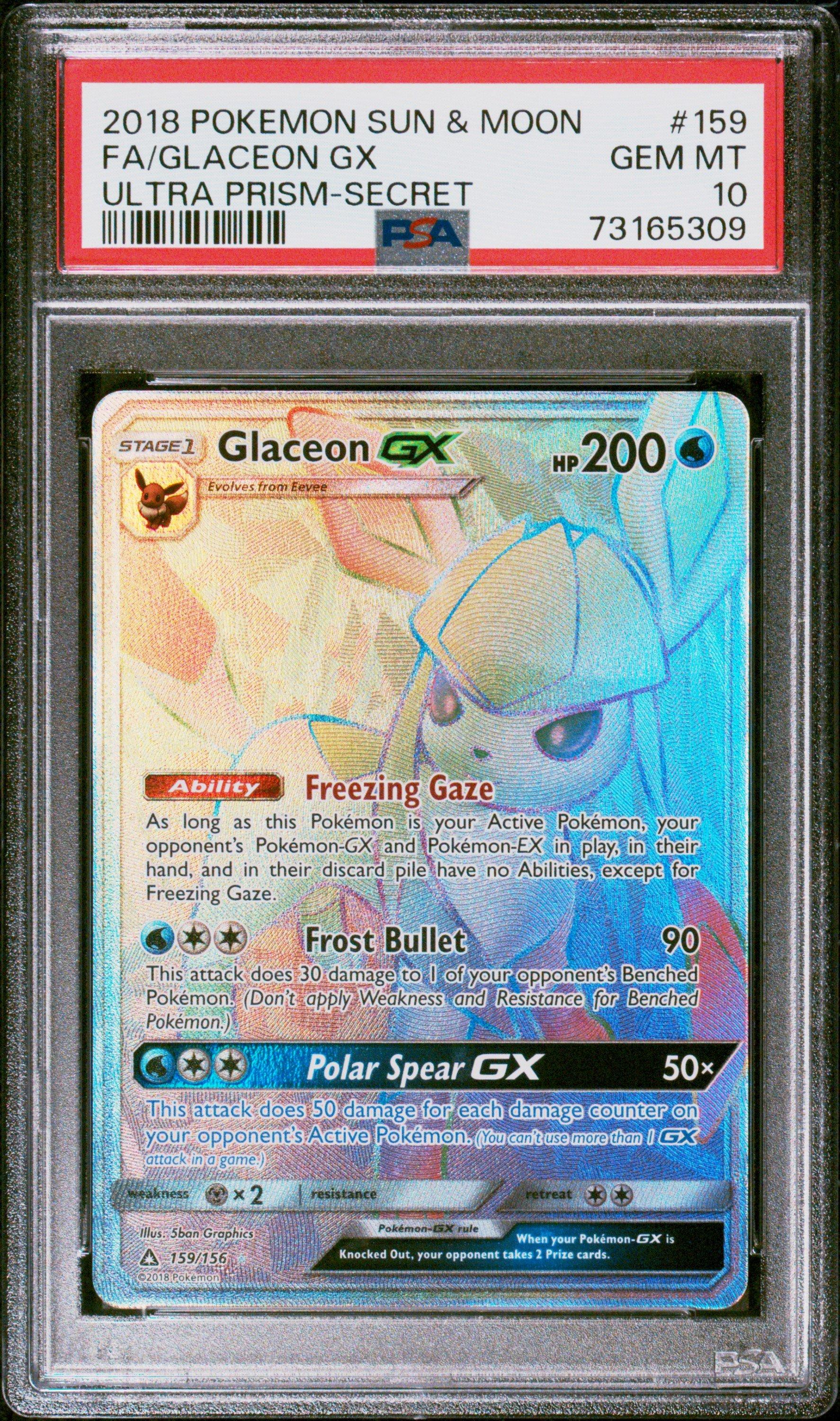 is a vmax pokemon card rare Pokmon TCG: VMAX Climax Secret Rare Preview: Calyrex Gold Cards