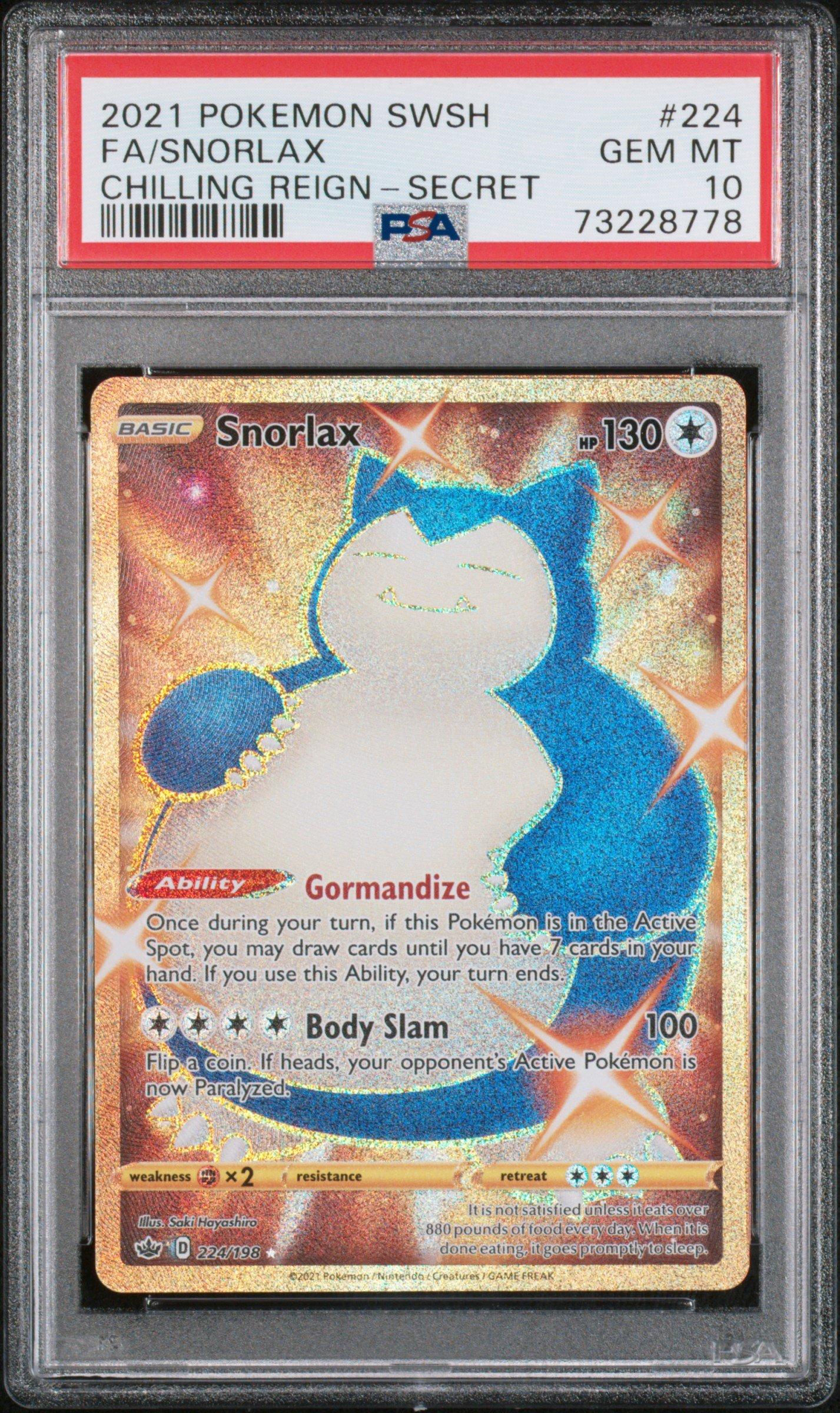 ARS10 カナヘイ カビゴン 076 snorlax ちいかわ PSA10相当 ARS10 カナヘイ カビゴン 076 snorlax ちいかわ PSA10相当 ARS10